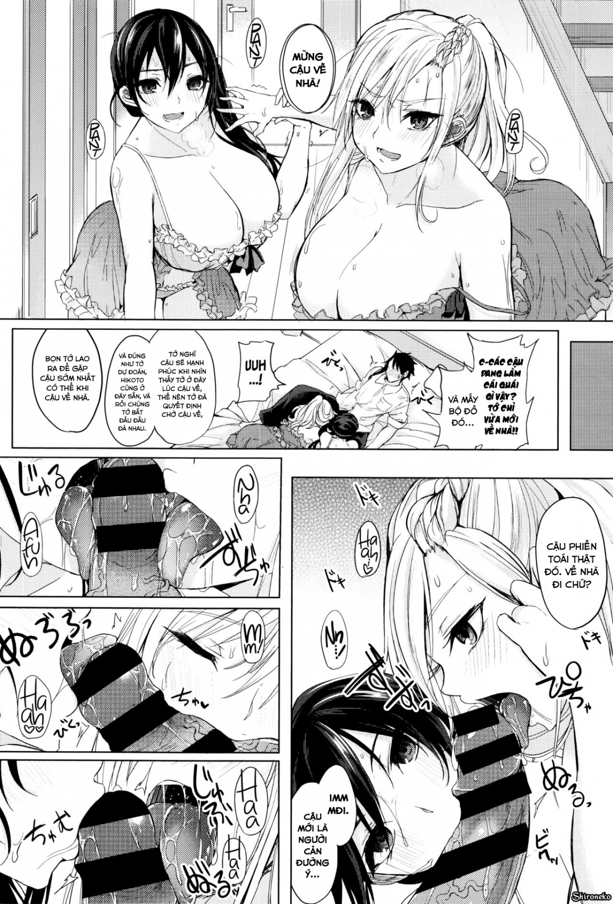 Đọc truyện hentai Fumajimeni Uraraka - Chap 2