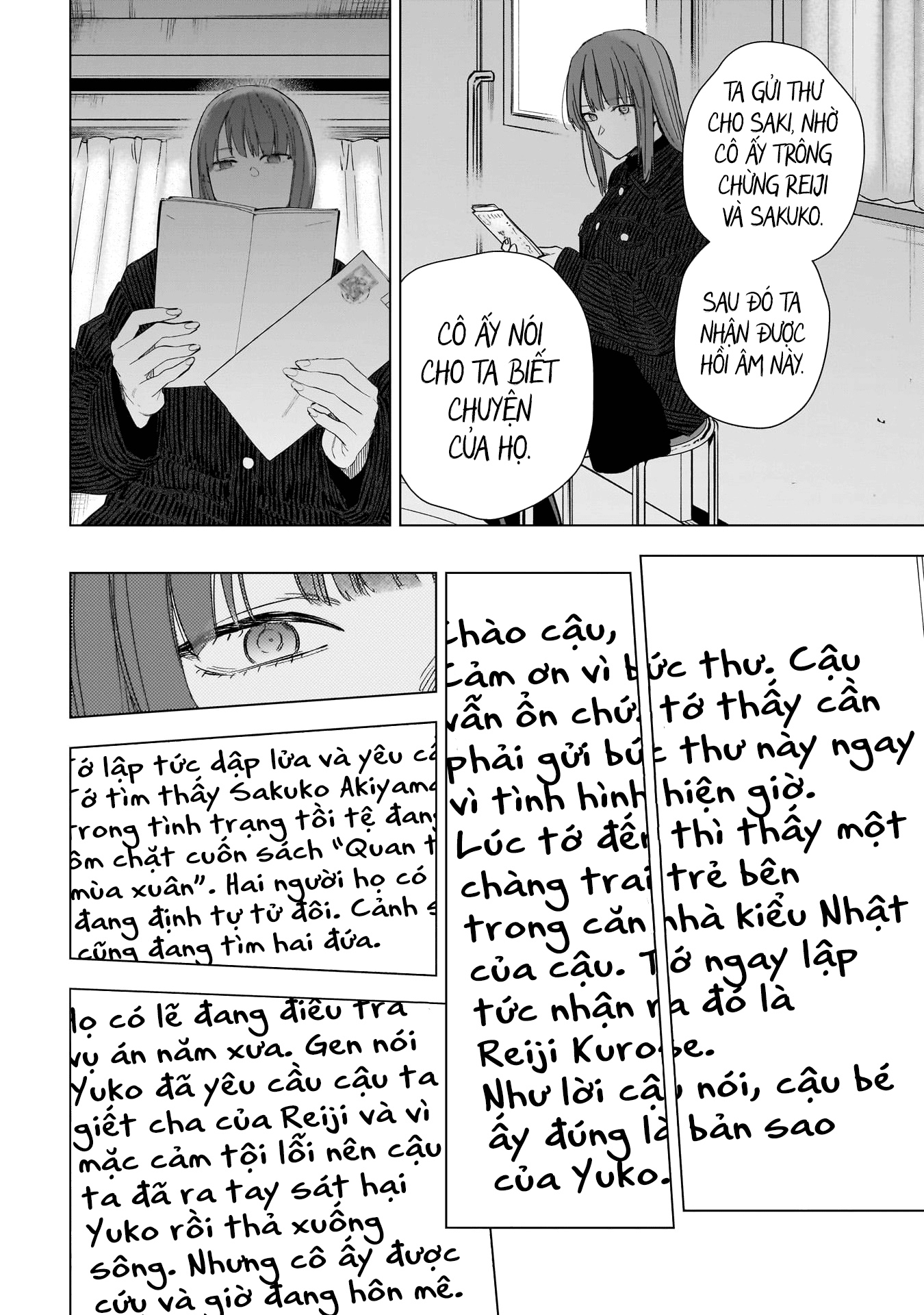 Đọc truyện hentai Shounen no Abyss - Chap 147: Vợ chồng