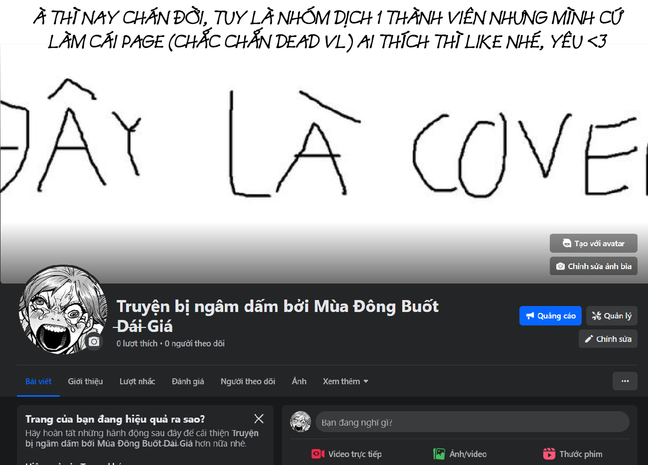 Đọc truyện hentai Vườn hoa hồng Saga - Chap 52: 「Sự hấp dẫn 〜Live-Konzert〜」