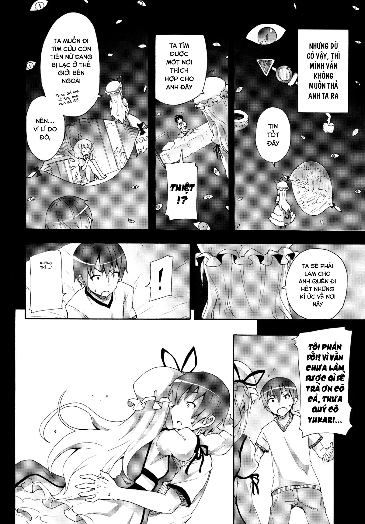 Đọc truyện hentai Yukari no Iu Koto wo Kikinasai! (Touhou Project) - Oneshot