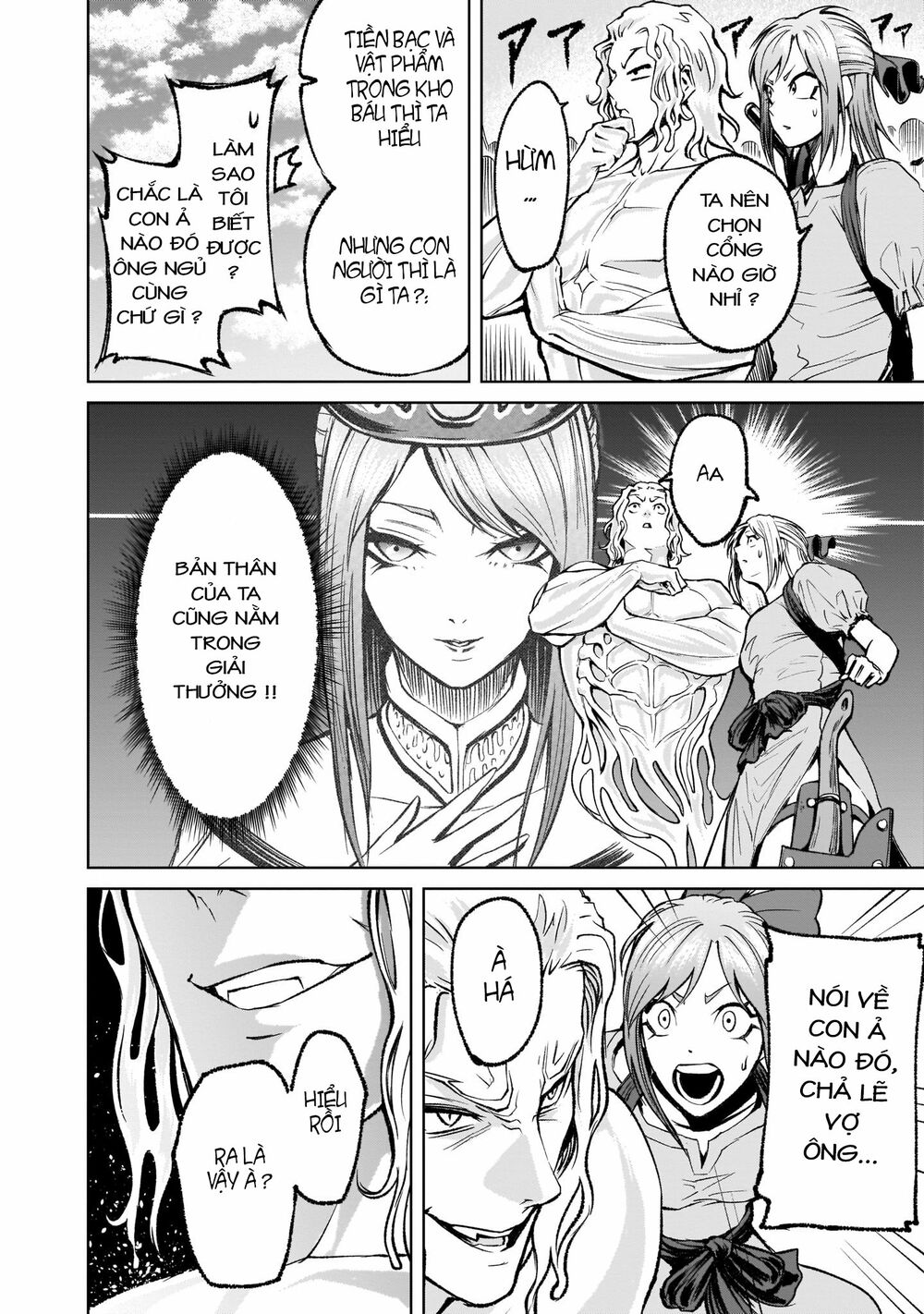 Đọc truyện hentai Vườn hoa hồng Saga - Chap 10: Chiến binh 〜Mannschaft〜