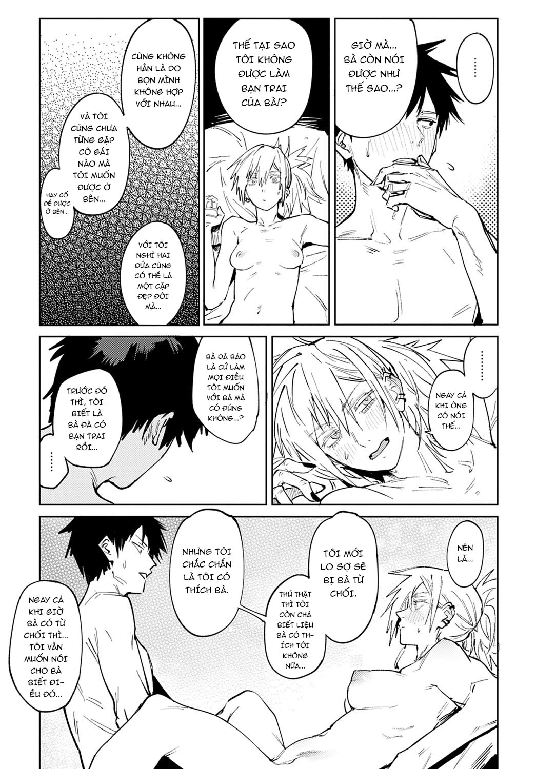 Đọc truyện hentai Rakki Taishyaku - Oneshot