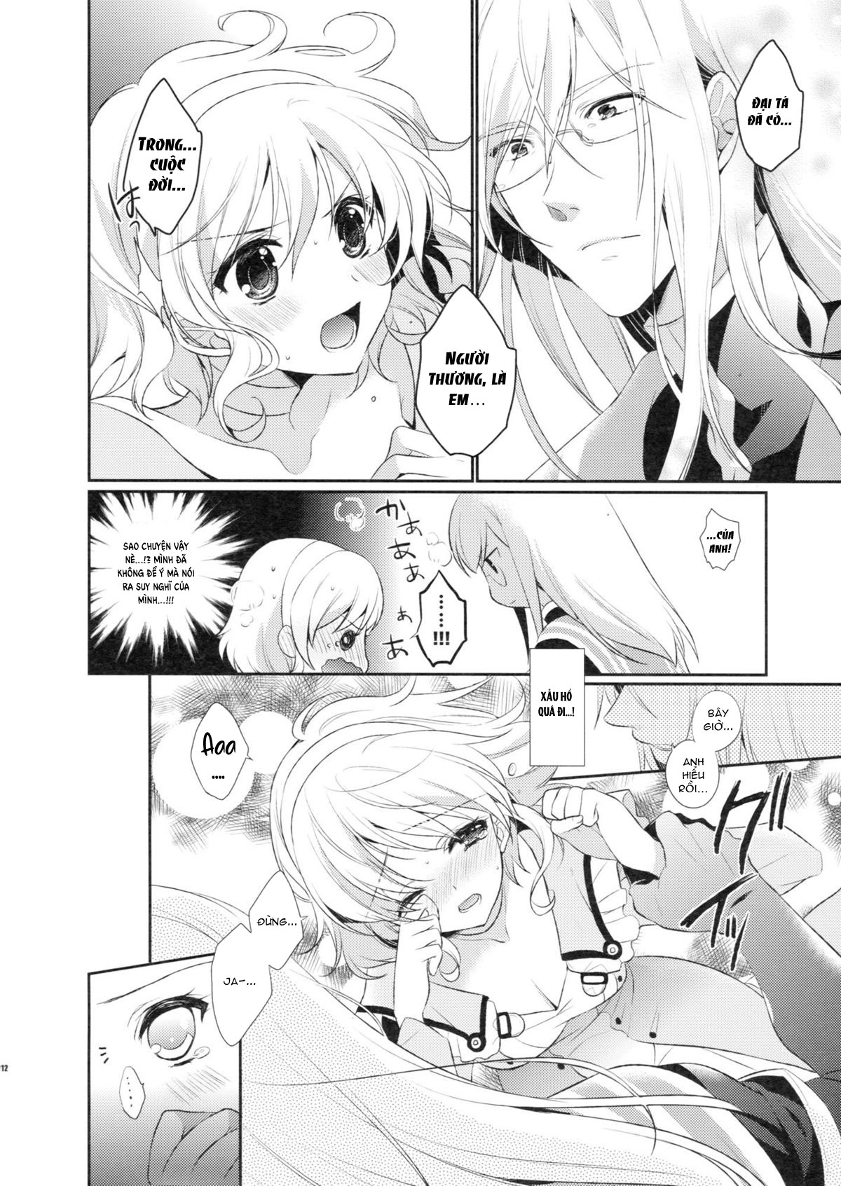 Đọc truyện hentai Tình cảm của em... - Oneshot