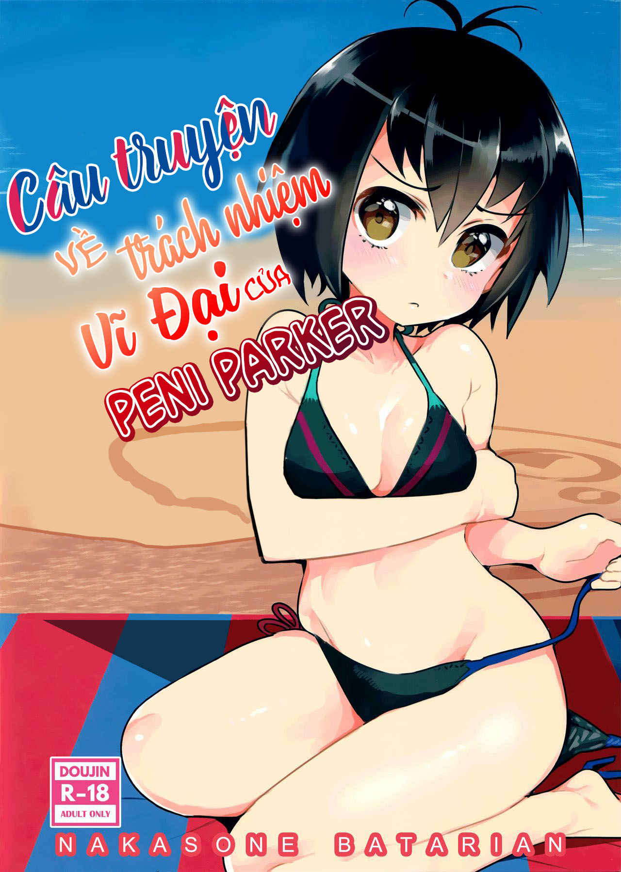 Đọc truyện hentai Câu truyện về trách nhiệm vĩ đại của Peni Parker - Oneshot