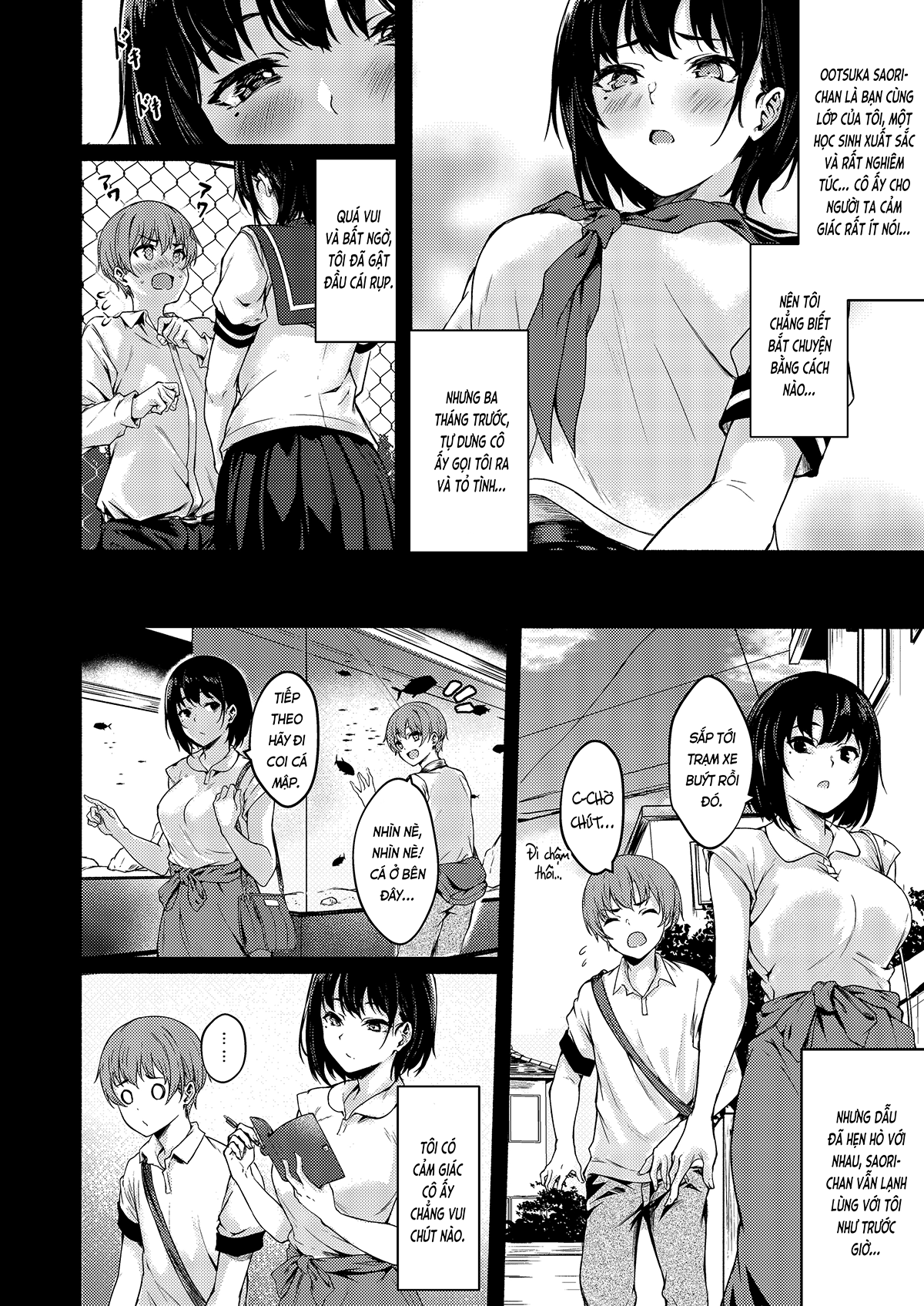 Đọc truyện hentai Saori-chan bự con, dâm mà hậu đậu (nguyên tác) - Oneshot