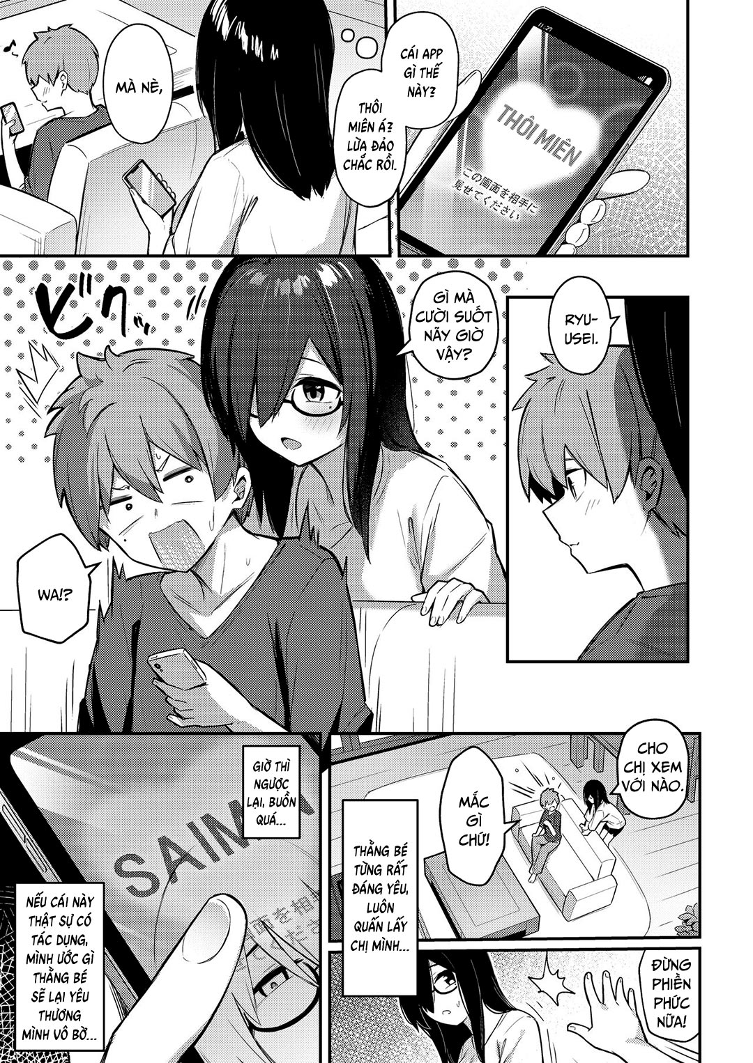 Đọc truyện hentai Chị gái ảm đạm thôi miên em trai - Oneshot