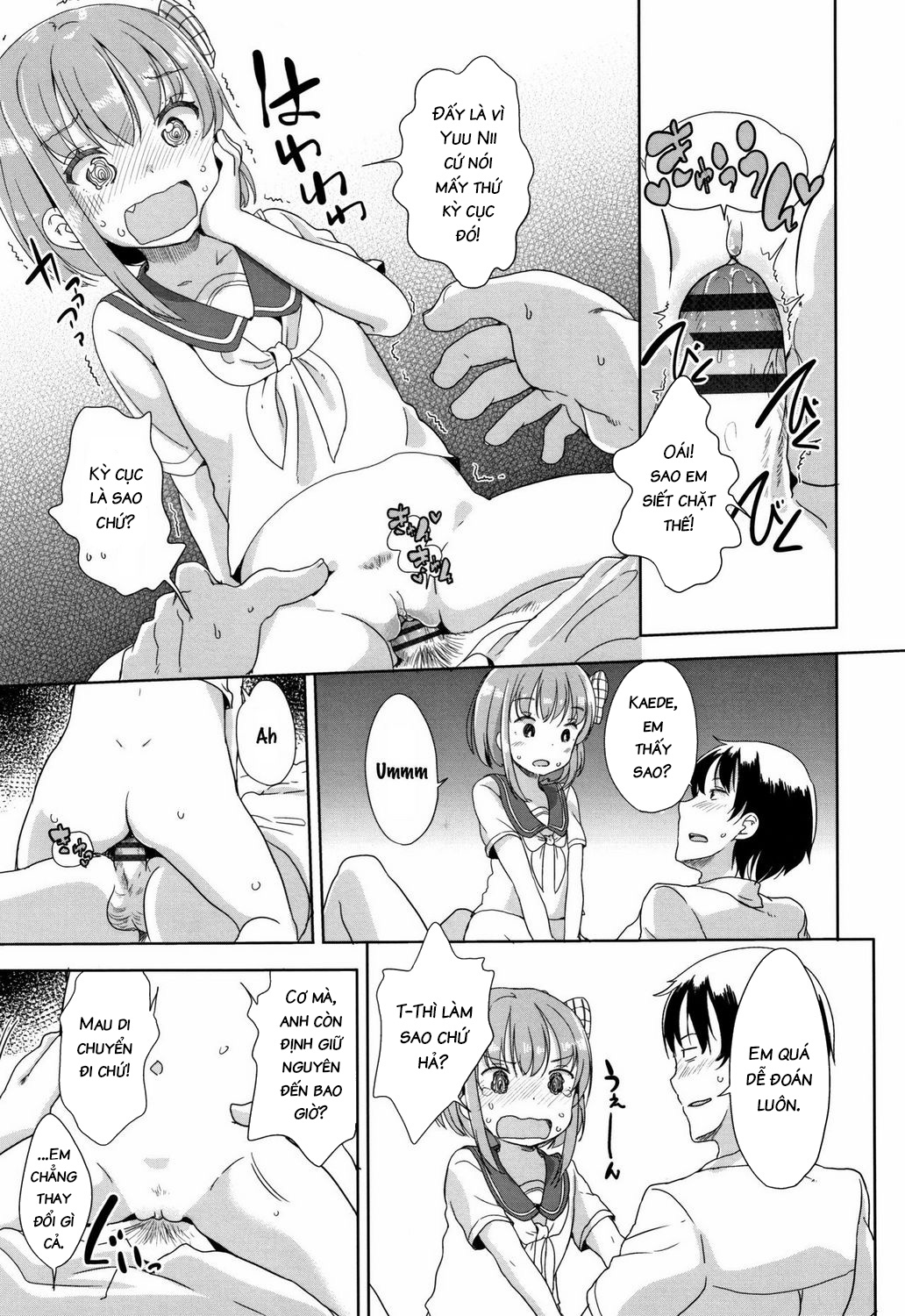 Đọc truyện hentai Peeing - Oneshot