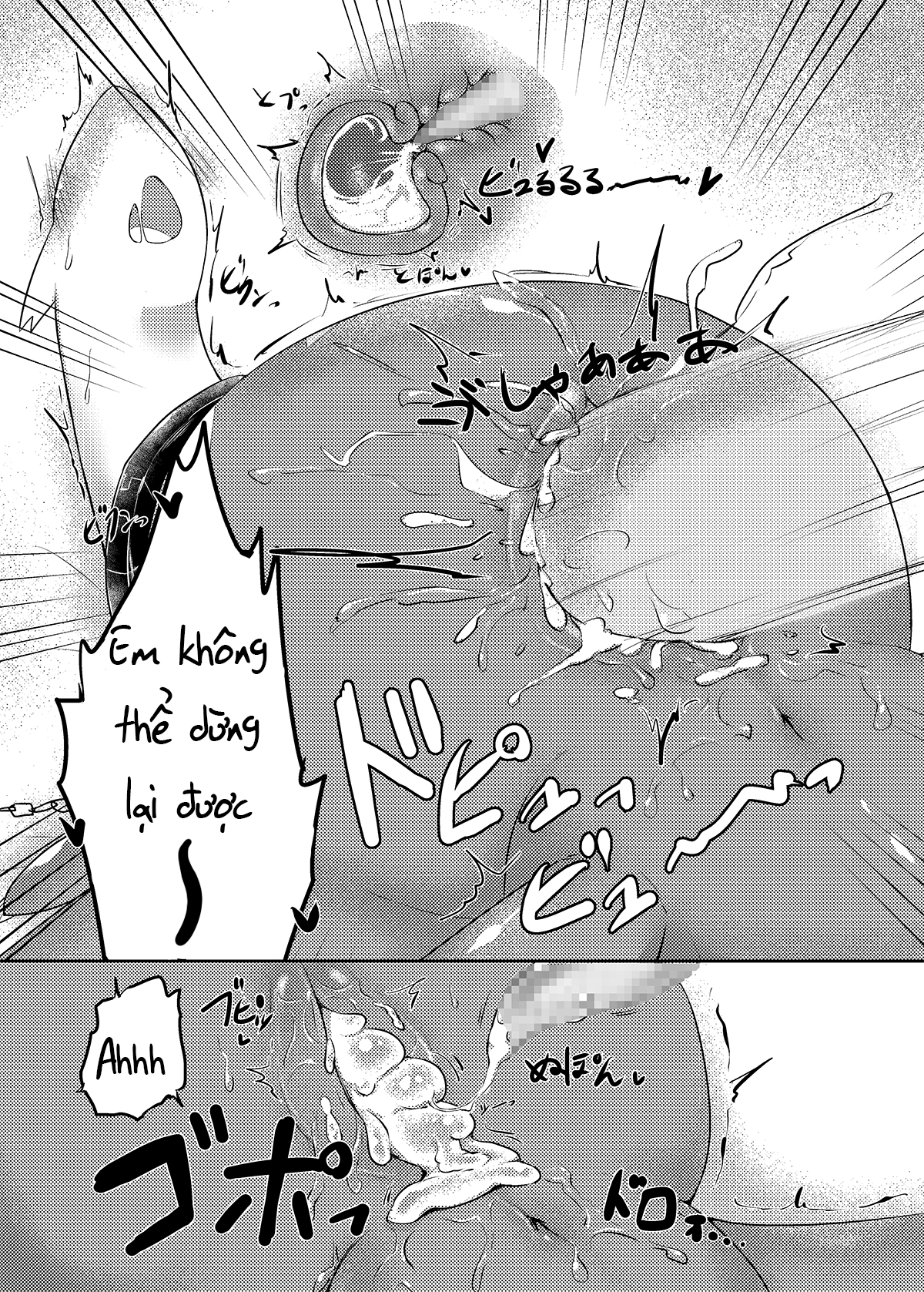 Đọc truyện hentai Em gái thì không được cãi anh trai - Oneshot