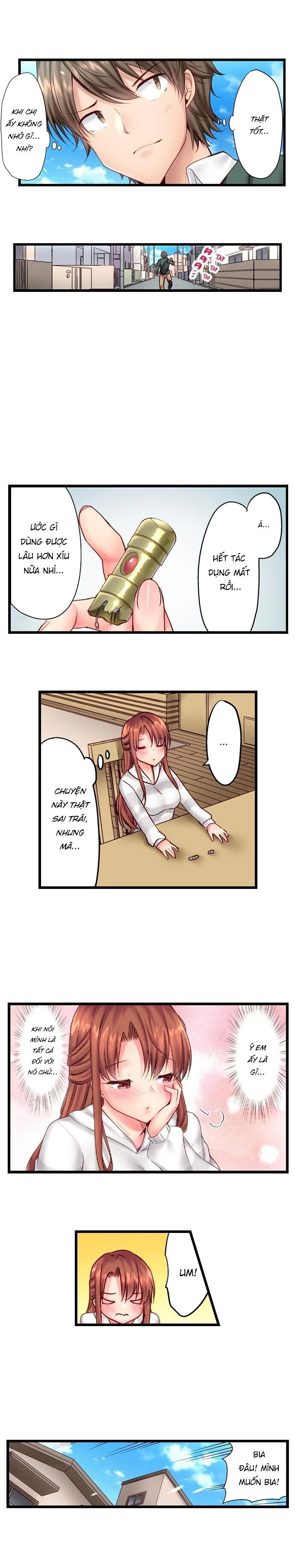 Đọc truyện hentai Thôi Miên Em Trai Tôi Để Phịch - Chap 9