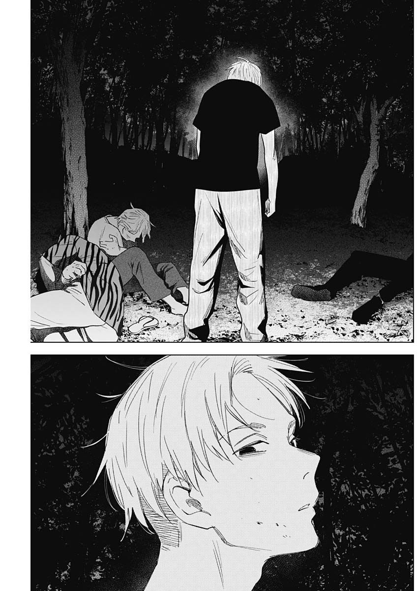 Đọc truyện hentai Shounen no Abyss - Chap 93: Kết thúc