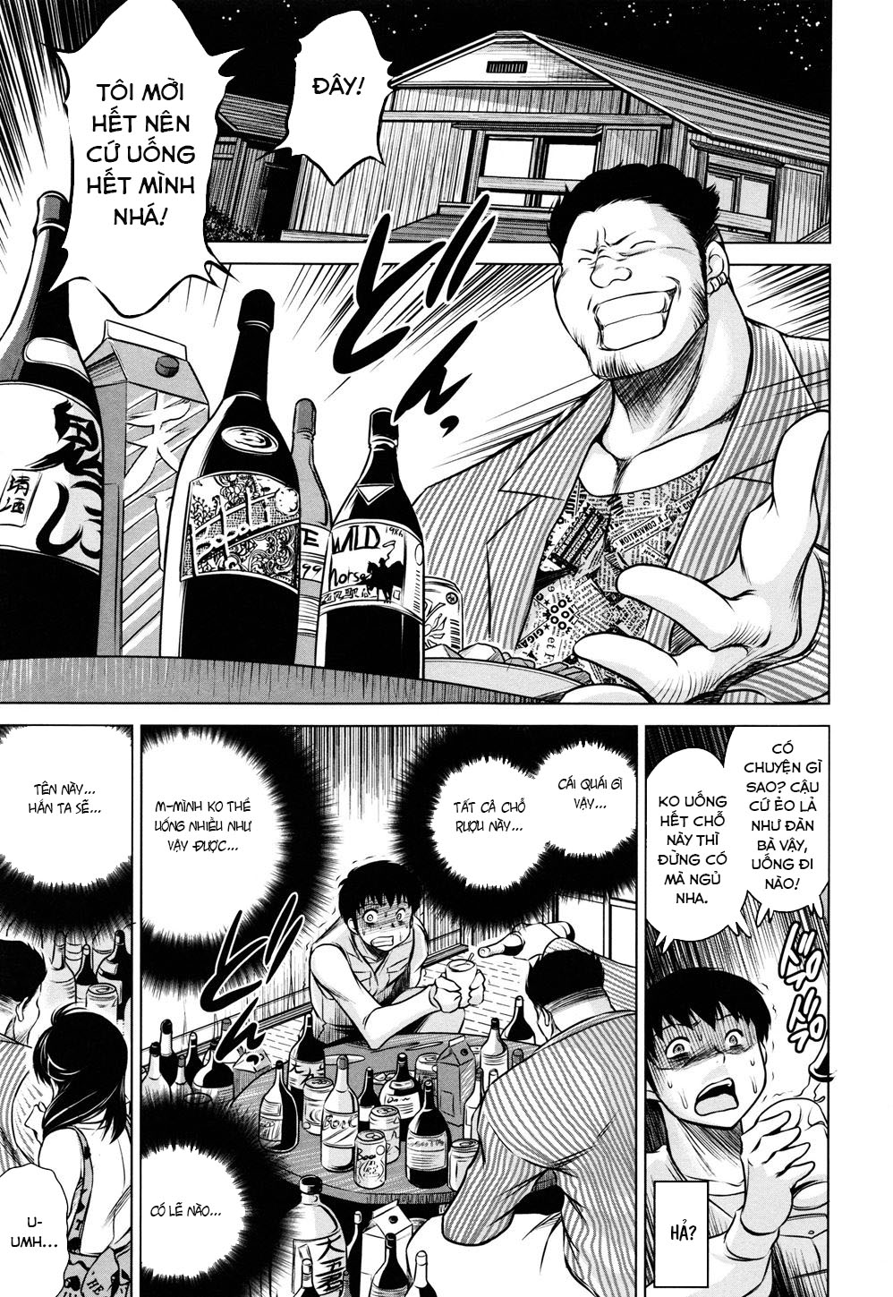 Đọc truyện hentai Mitsuki (NTR Ai) - Chap 1