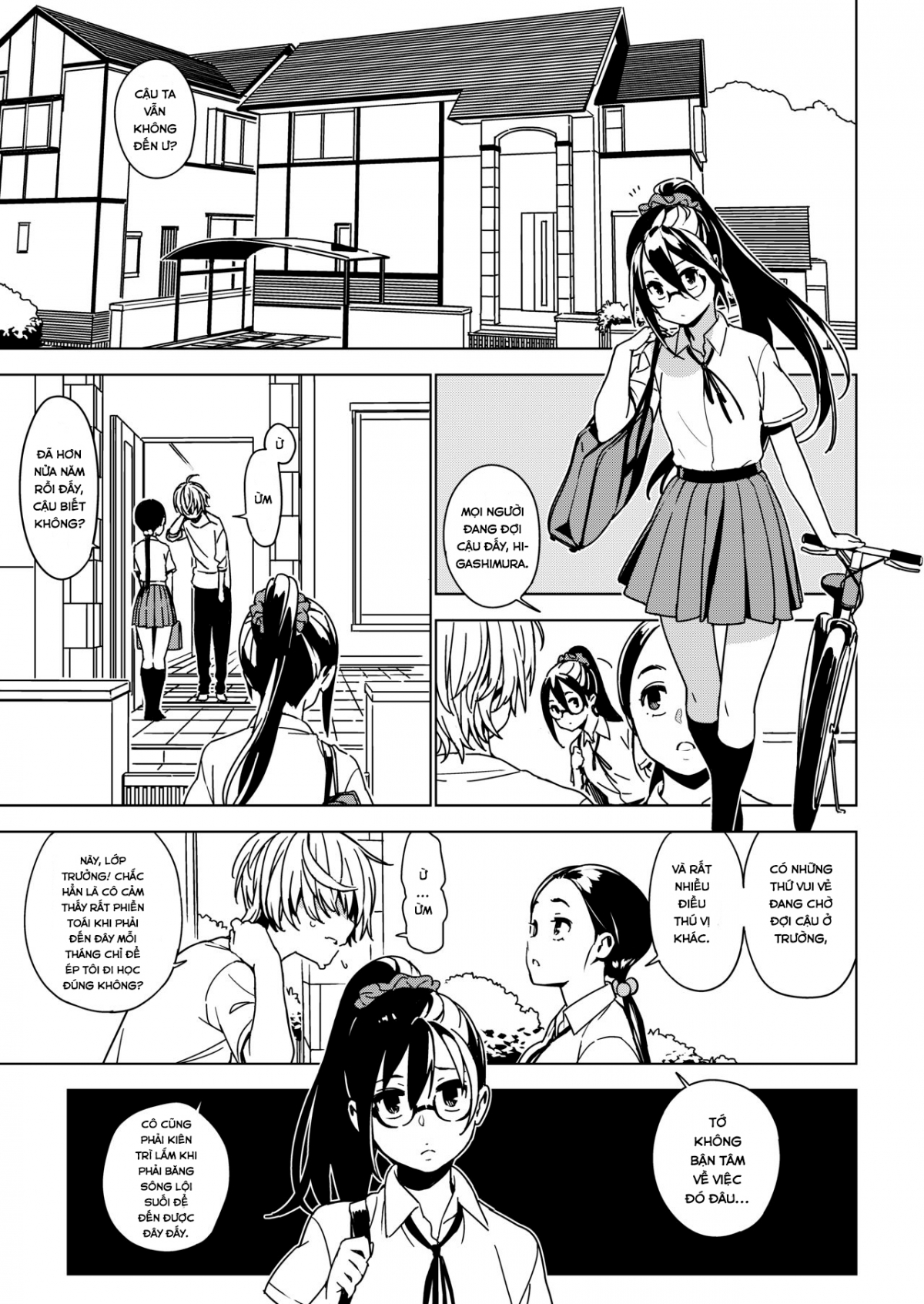 Đọc truyện hentai Imouto Omoi! - Oneshot