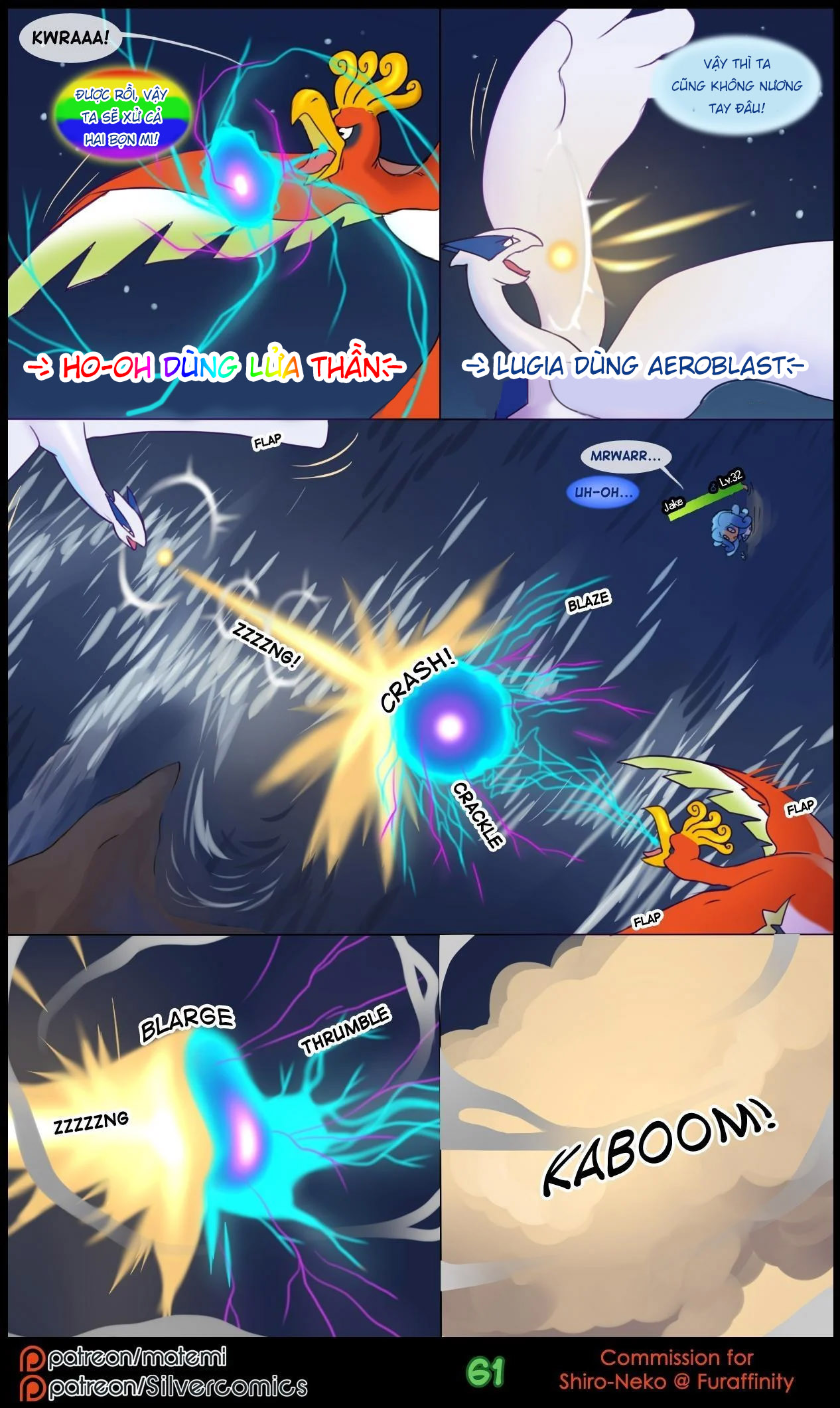 Đọc truyện hentai Silver Soul - Chap 2: