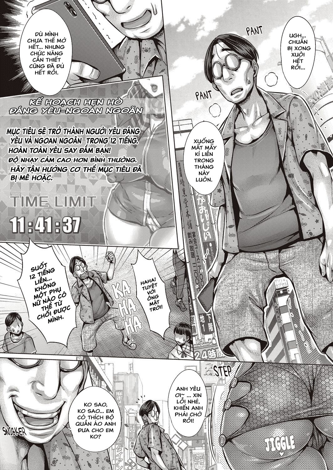 Đọc truyện hentai Trò chơi tình dục của tôi - Oneshot