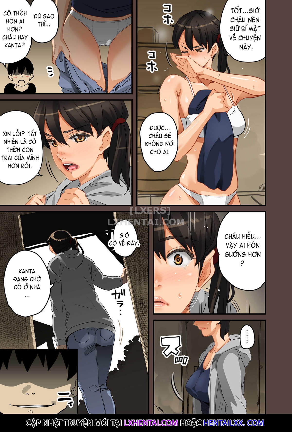 Đọc truyện hentai Gia Tộc Dâm Loàn - Chap 1