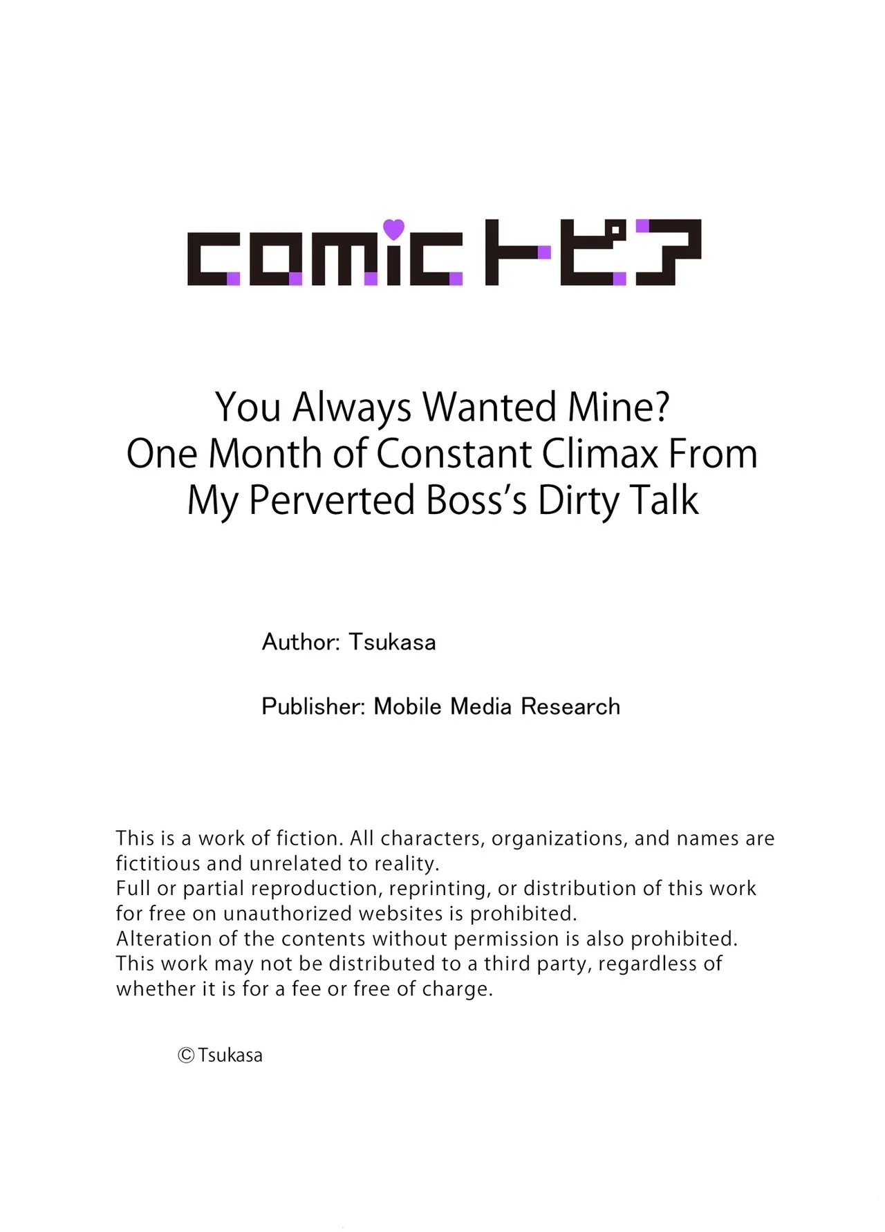 Đọc truyện hentai Ore no ga Zutto Hoshikattan Daro? Hentai Joushi no Tomaranai Ingo ni Zetchoushi Tsuzukeru Ichi Kagetsu 1 - Oneshot