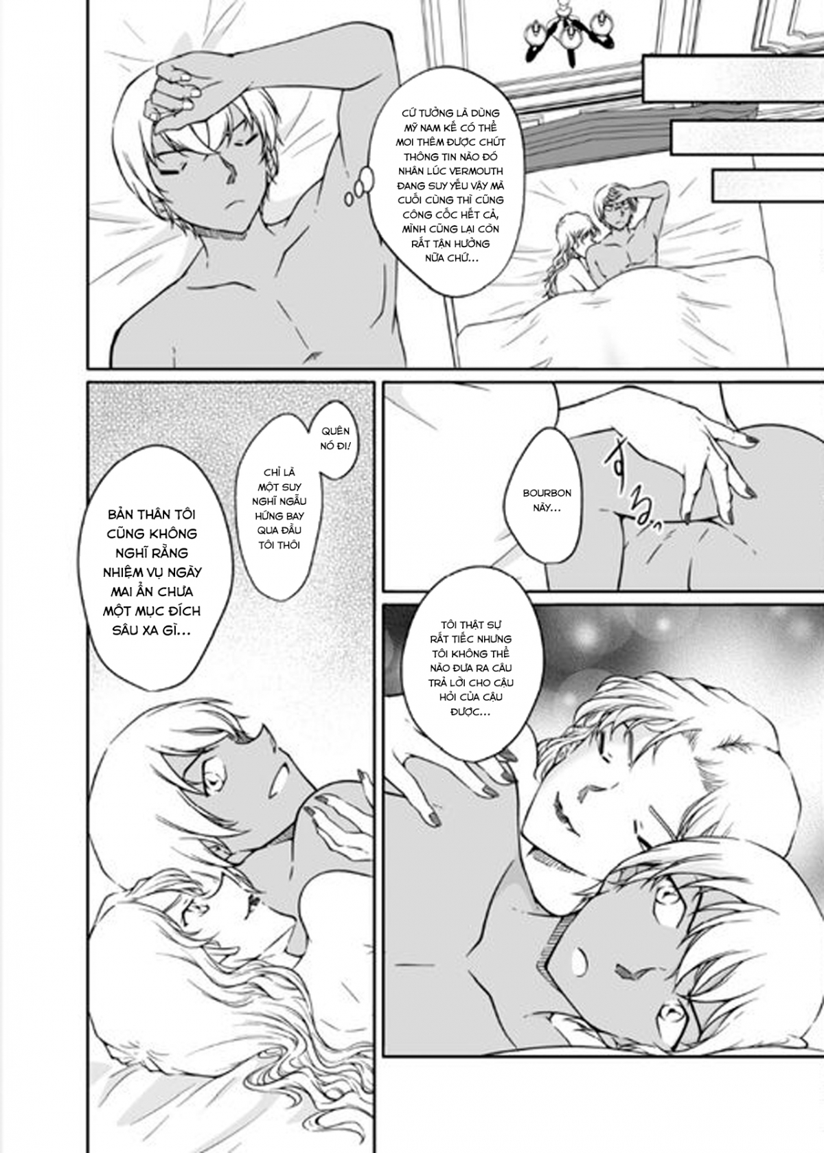 Đọc truyện hentai Tan chảy nóng bỏng - Oneshot