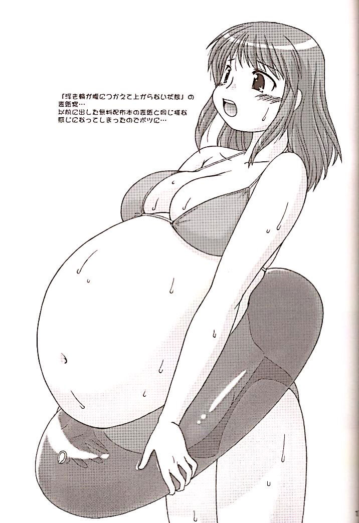 Đọc truyện hentai AIR XX - Oneshot