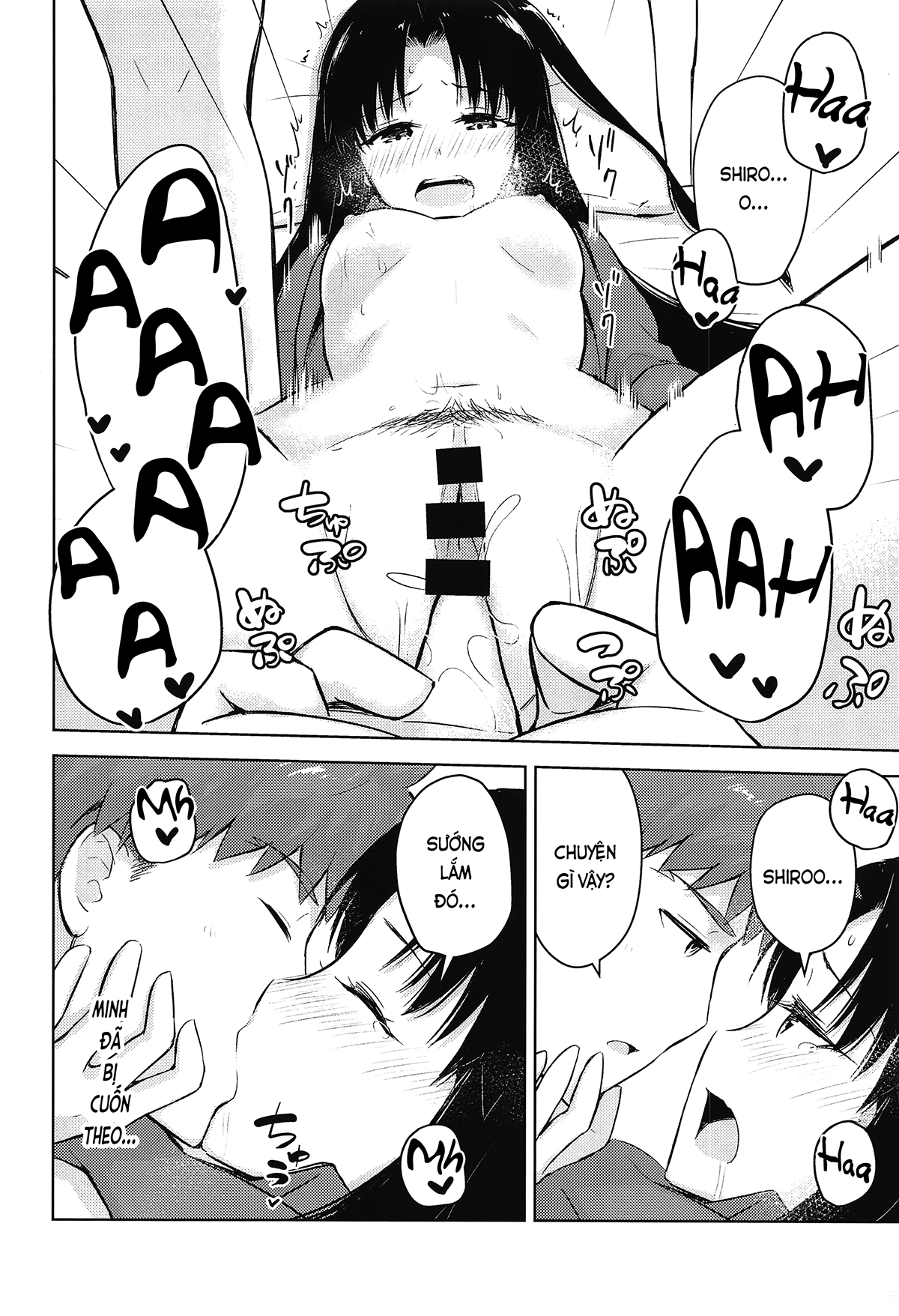 Đọc truyện hentai Học kỳ hai (Fate/stay night) - Oneshot