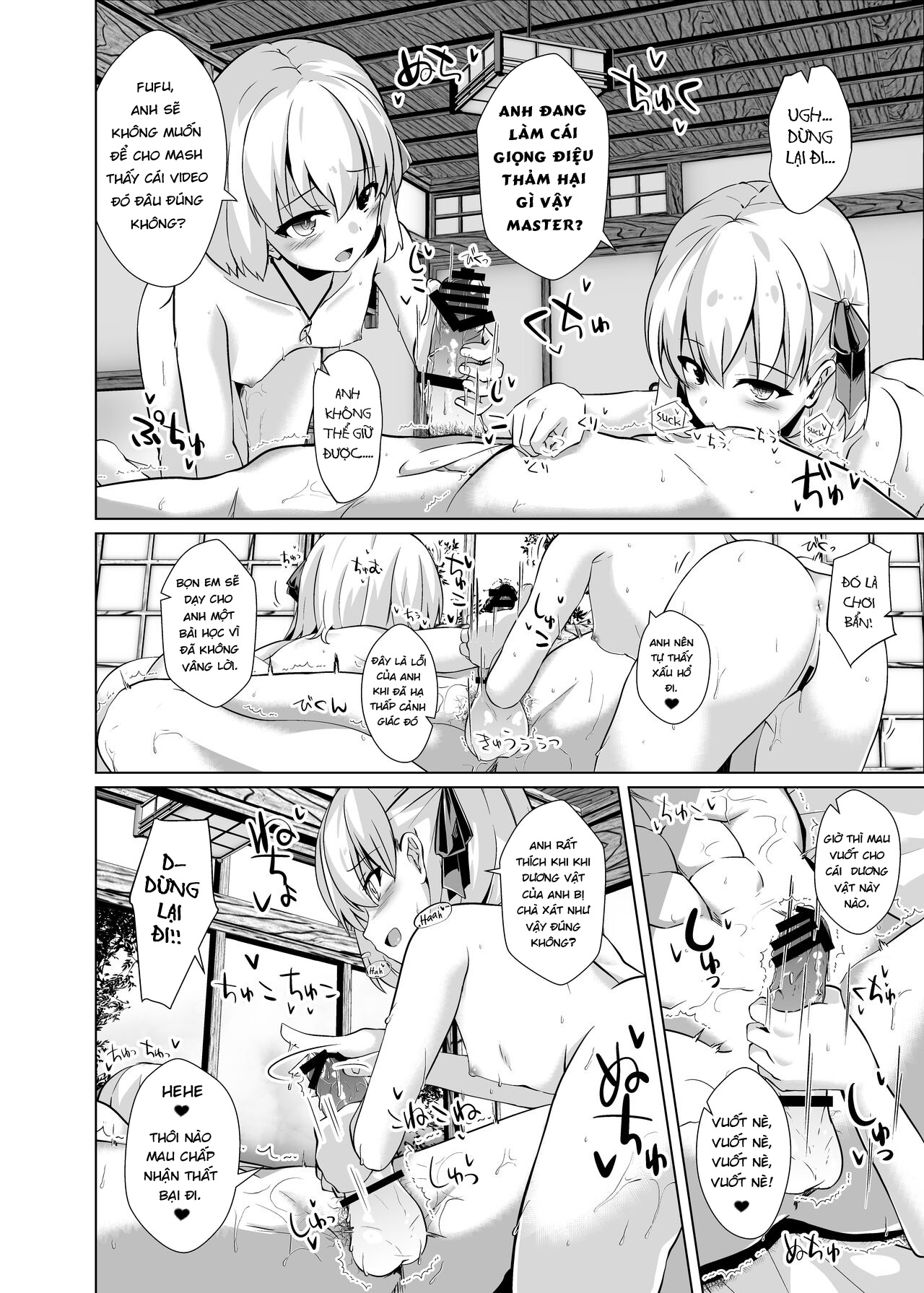 Đọc truyện hentai Master-san o Korashime Ana de Oshioki Shite Agemasu - Oneshot