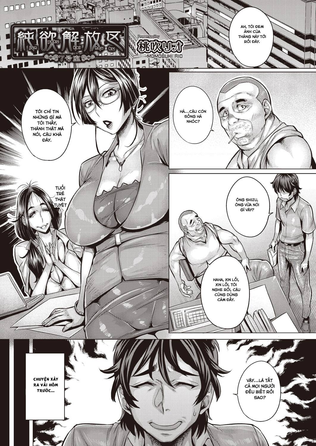 Đọc truyện hentai Khu giải phóng Junhyuk - Chap 7