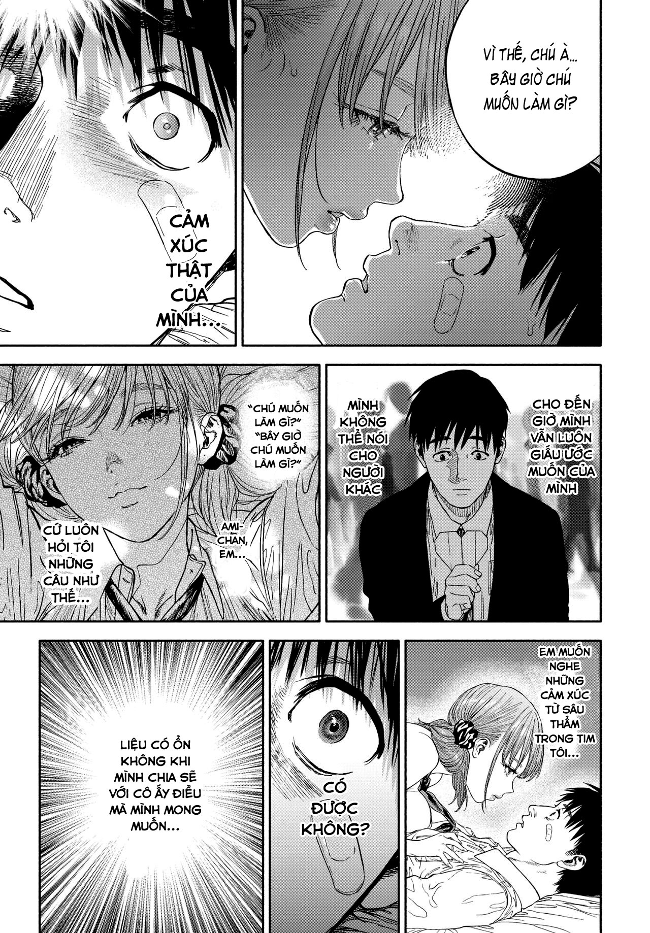 Đọc truyện hentai Kanojo ga Boku ni Hohoemeba - Smiling at me - Part 1