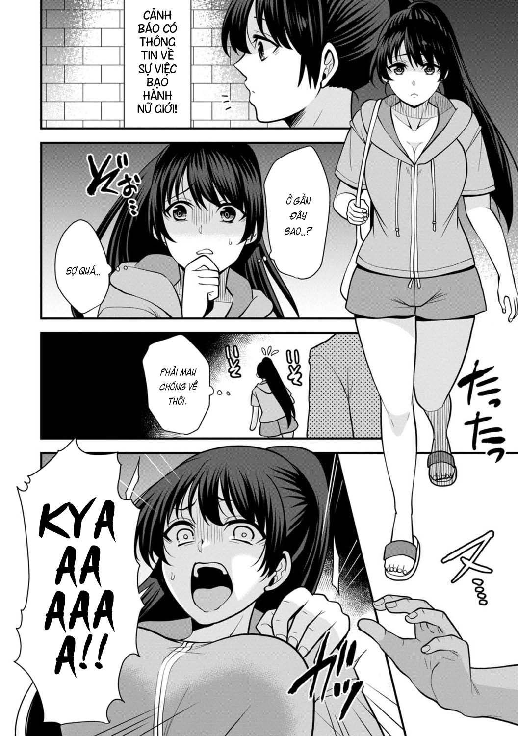 Đọc truyện hentai Trả Thù Người Bạn Cũ Bằng Cách Massage! - Chap 6