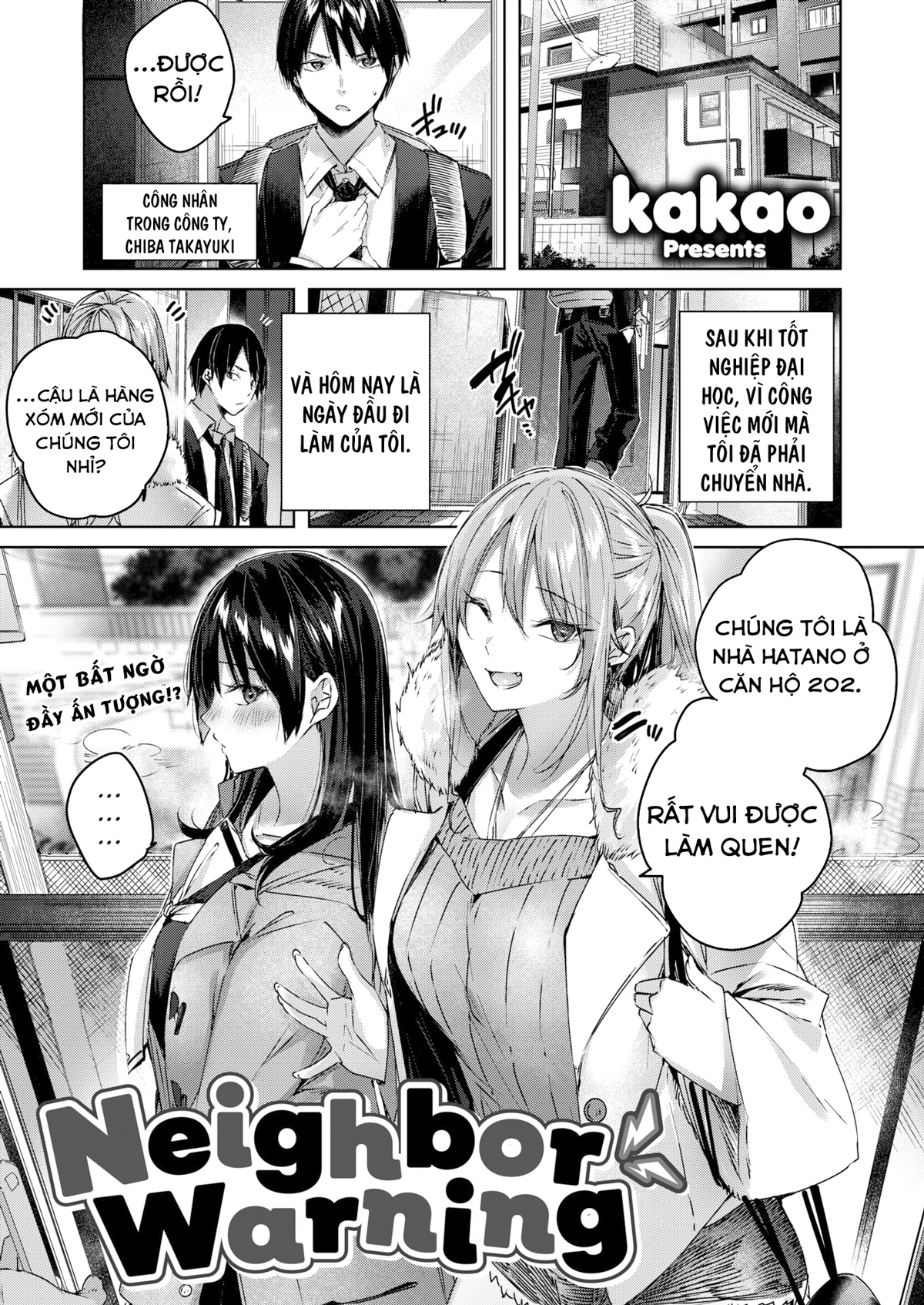 Đọc truyện hentai Nàng hàng xóm ẩm ướt - Oneshot