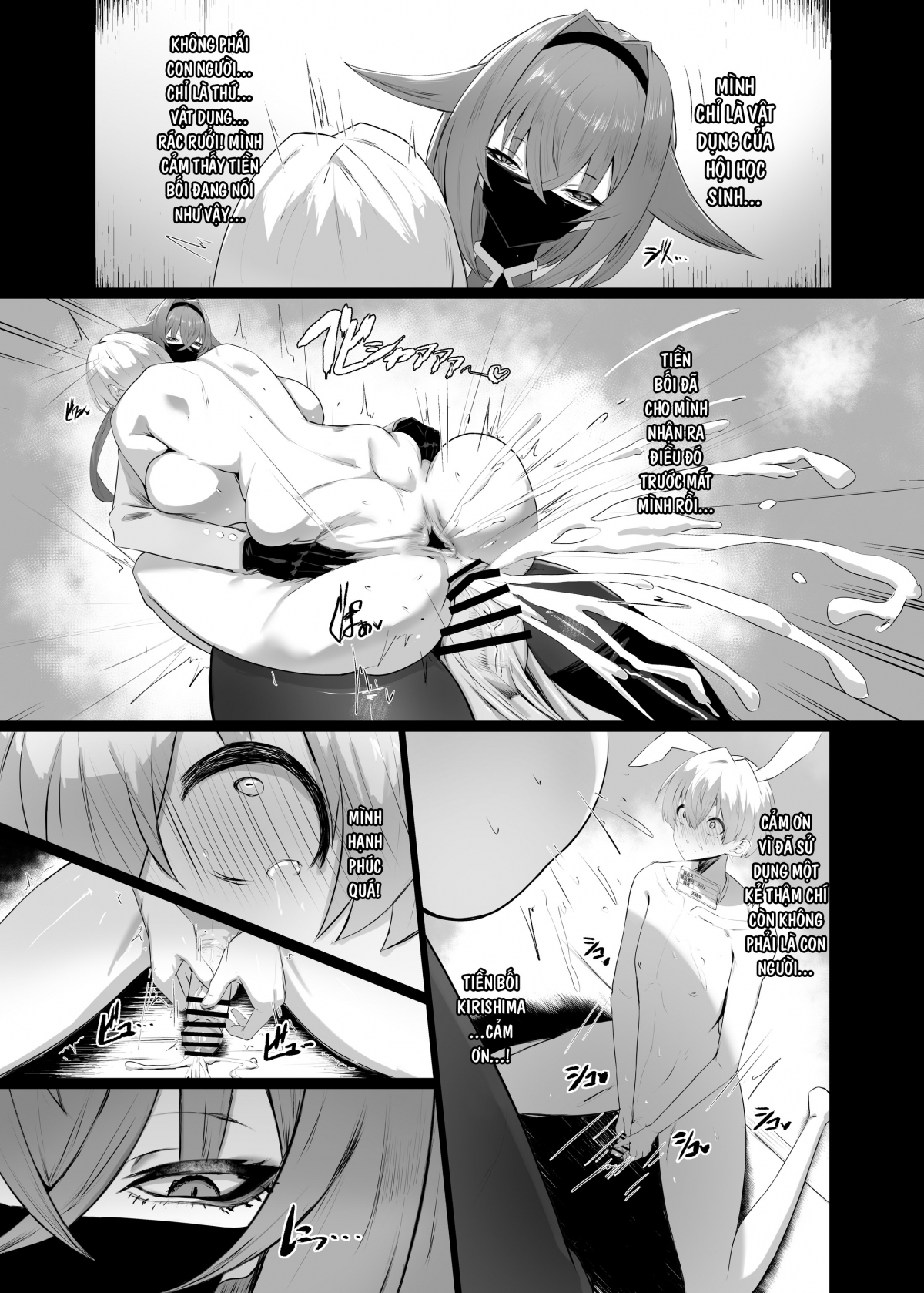 Đọc truyện hentai Kirishima Senpai - Oneshot.