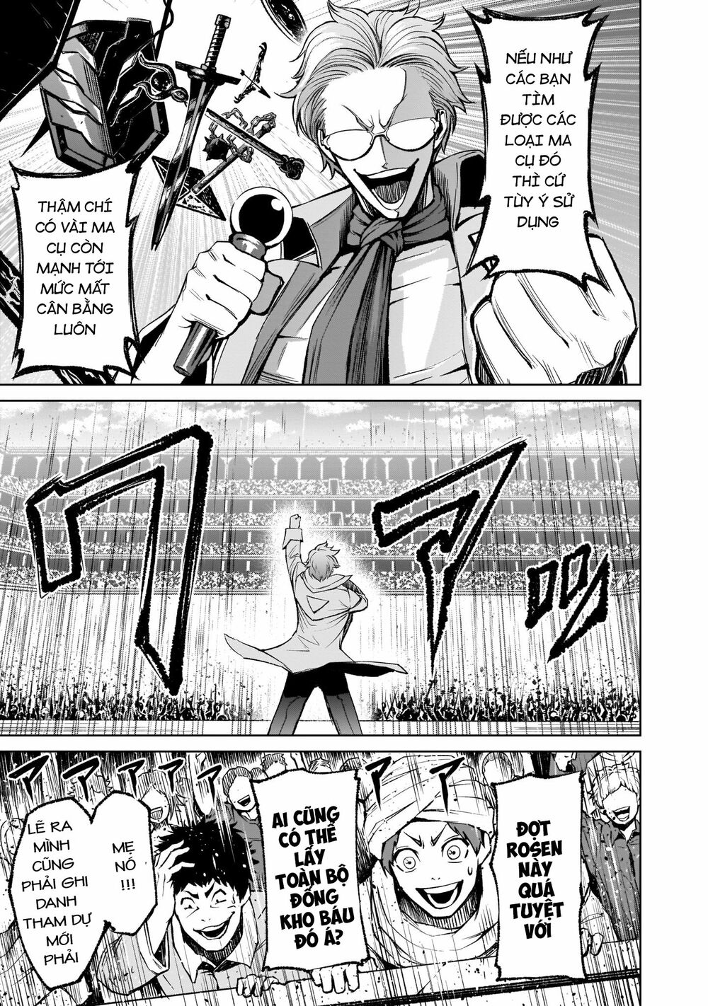 Đọc truyện hentai Vườn hoa hồng Saga - Chap 10: Chiến binh 〜Mannschaft〜