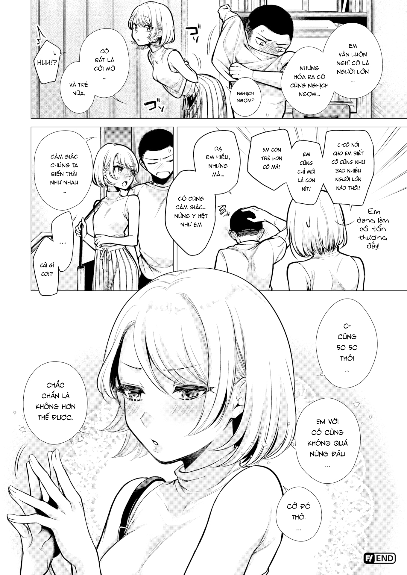 Đọc truyện hentai Nagisa-sensei - Oneshot ngọt [Không che]