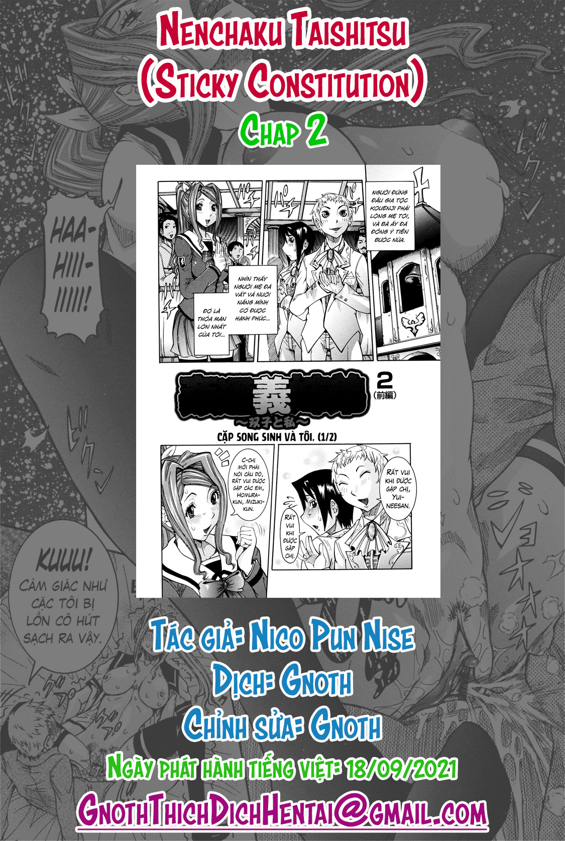 Đọc truyện hentai Nenchaku Taishitsu - Chap 2 - Cặp song sinh và tôi (1)