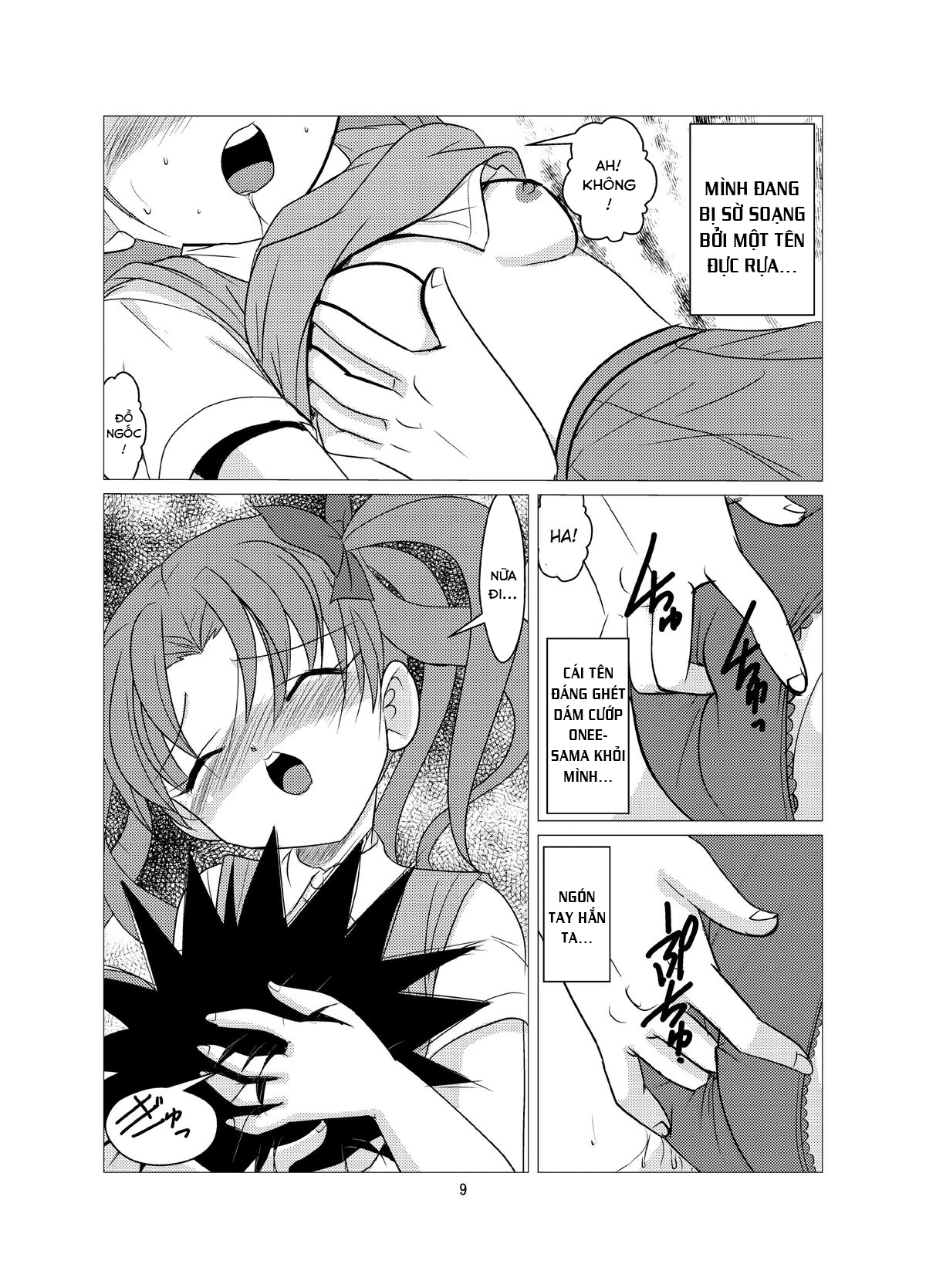 Đọc truyện hentai Love Poison (Toaru Kagaku no Railgun) - Oneshot