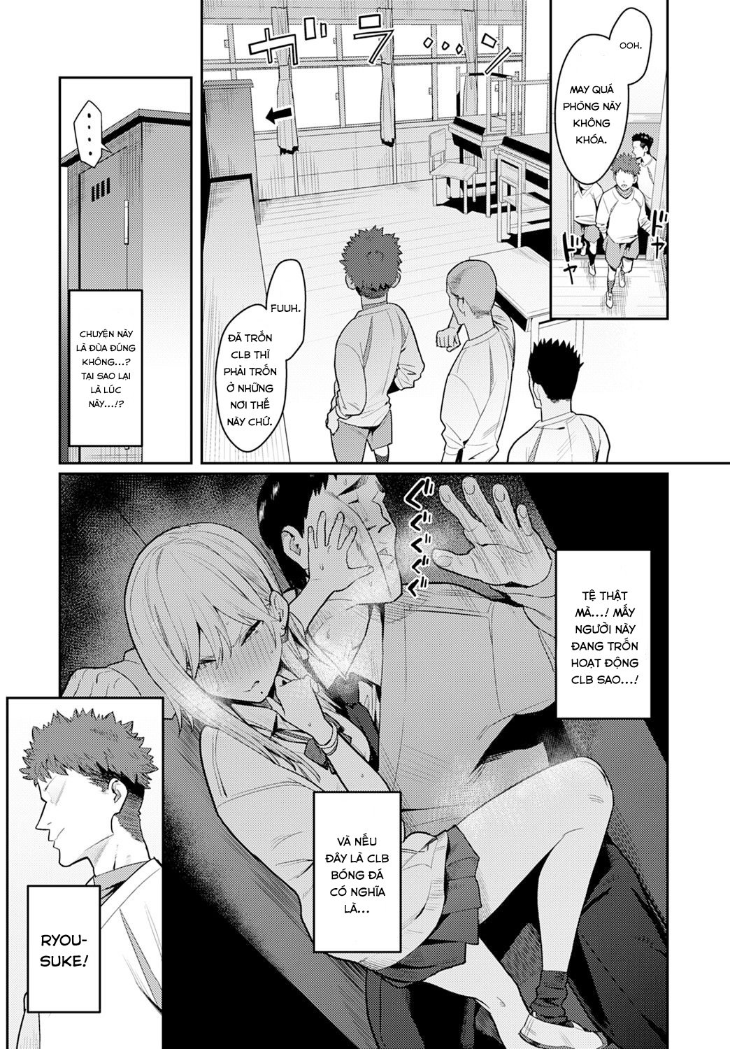 Đọc truyện hentai Người đẹp và Quái vật ~version cô nàng Gyaru và anh chàng Otaku đáng ghê tởm~ - Chap 1