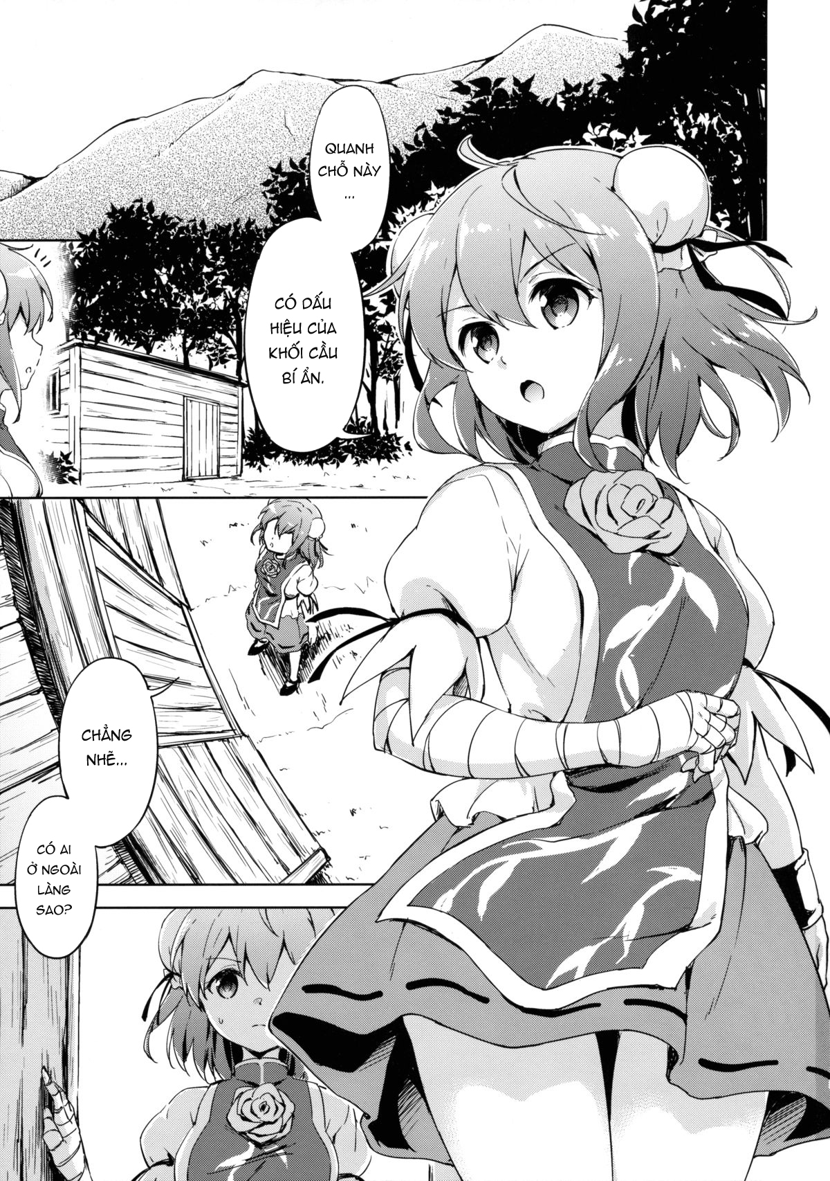 Đọc truyện hentai Kouryaku Seyo! Usui Shomotsu no Shihaisha (Touhou Project) - Oneshot