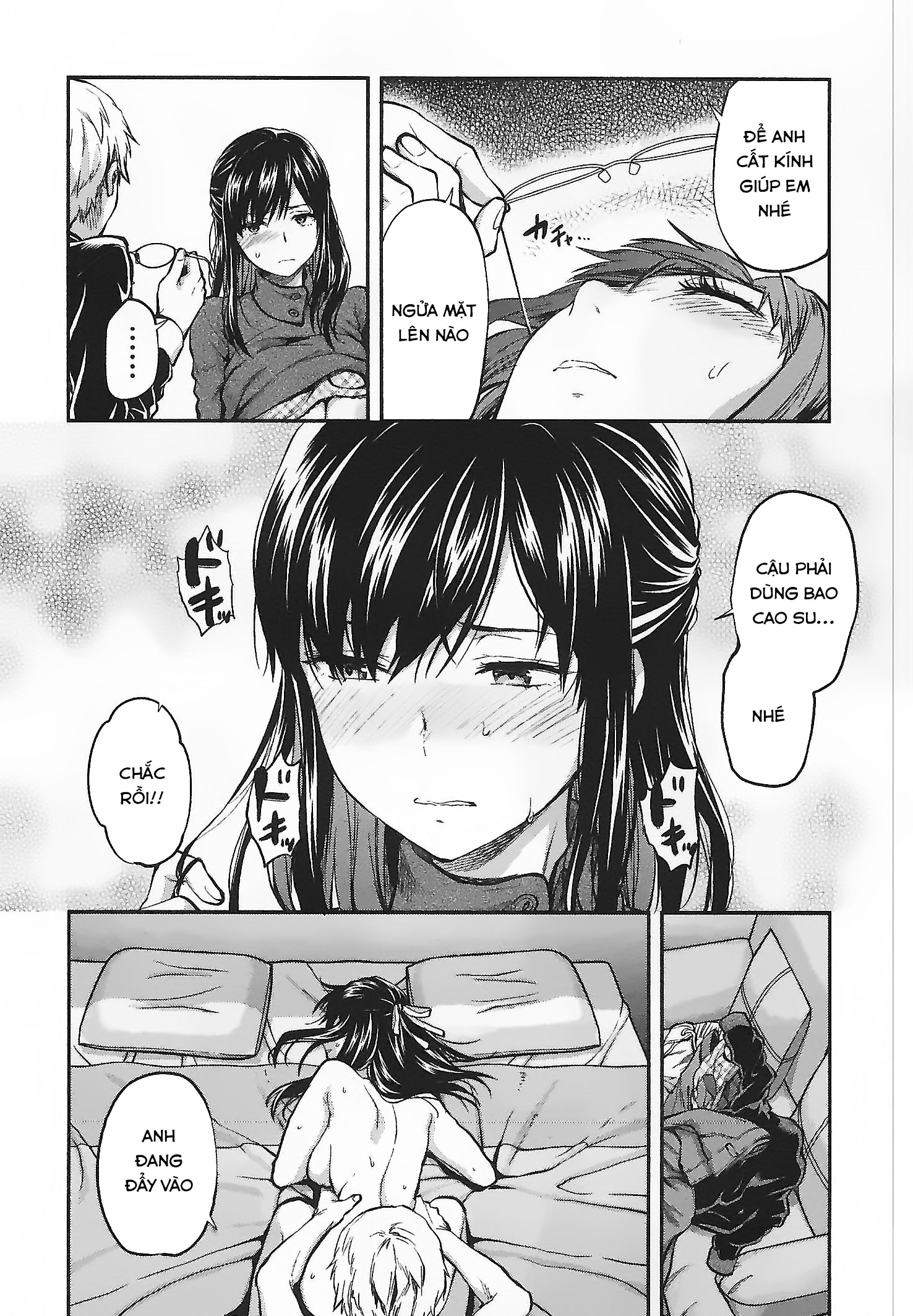 Đọc truyện hentai Dù cho tôi đã có bạn trai rồi - Chap 1: Shimizu Tamayo