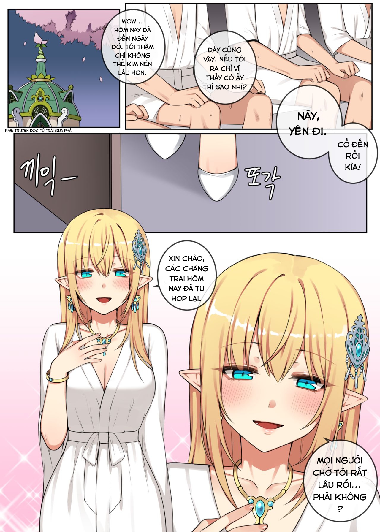 Đọc truyện hentai Thú vui của nữ hoàng. - Chap 1 [by Cam, Shikibara]