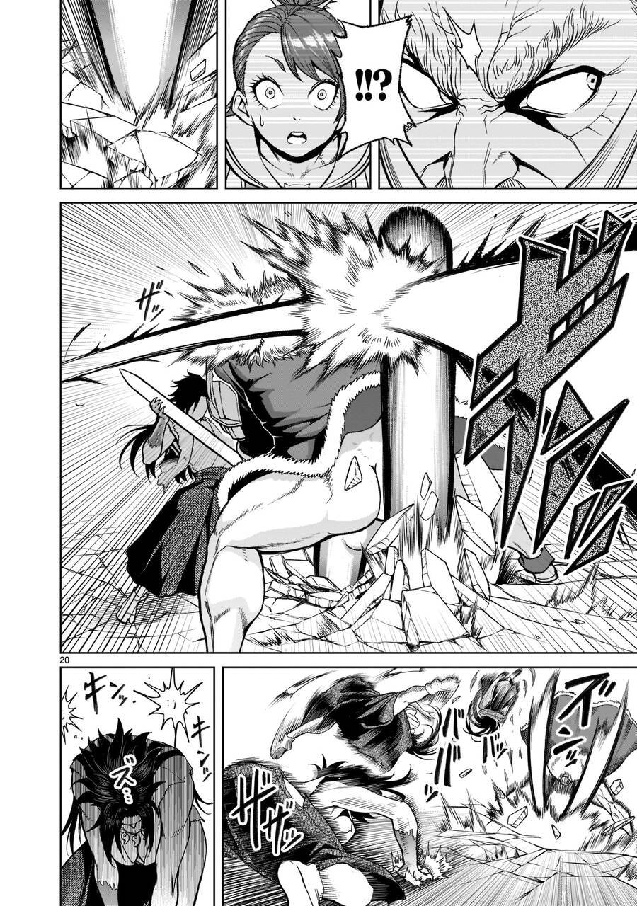 Đọc truyện hentai Vườn hoa hồng Saga - Chap 27: Thân mình làm kiếm ～Metamorphose～