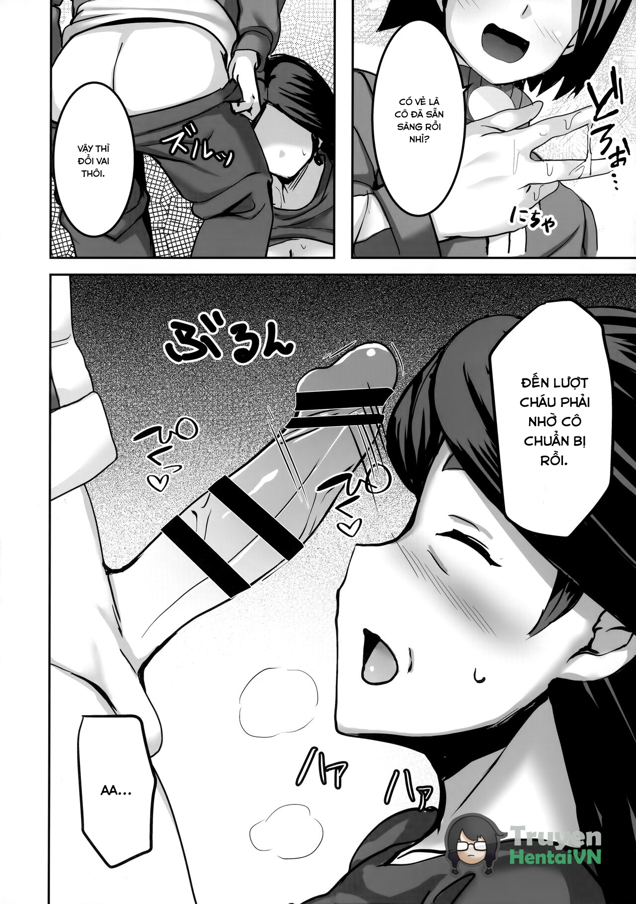 Đọc truyện hentai Ureta Ryuu wa Midara ni Odoru (Pokémon X and Y) - Oneshot