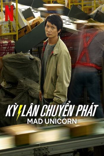Kỳ Lân Chuyển Phát 