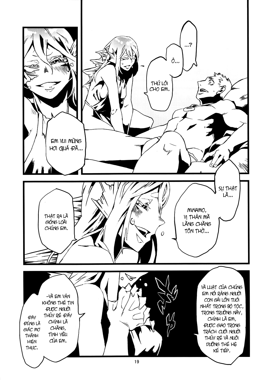 Đọc truyện hentai Kẻ làm điều ác phi nhân loại - Chap 4.0: Cá