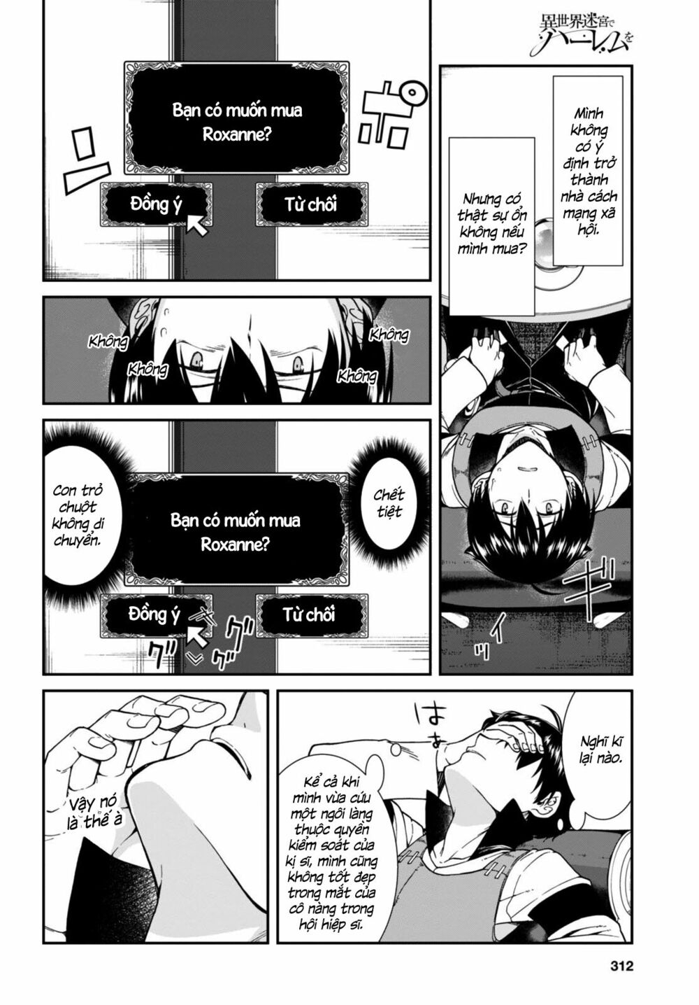 Đọc truyện hentai Lập Harem Chốn Mê Cung Ở Dị Giới - Chap 3.2