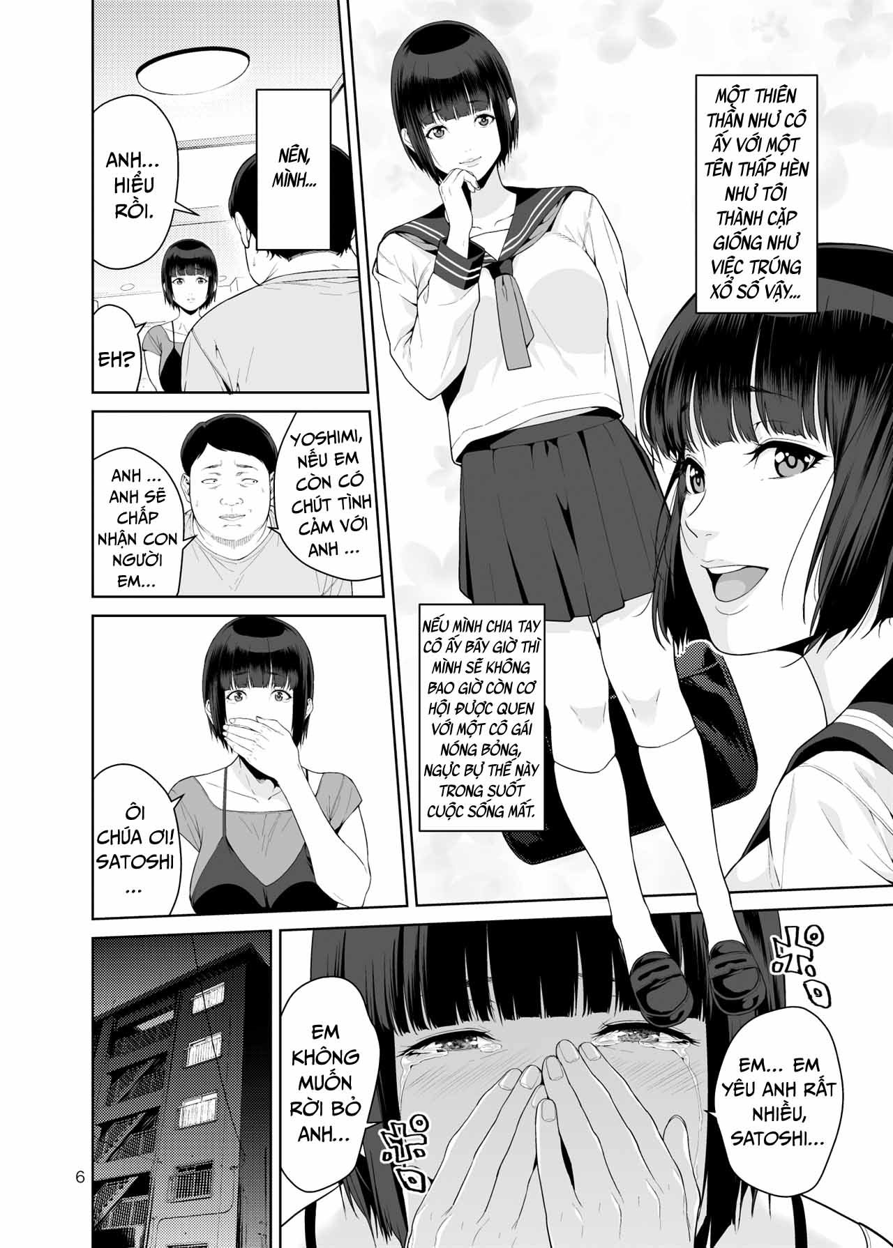 Đọc truyện hentai Rental Kanojo - Oneshot