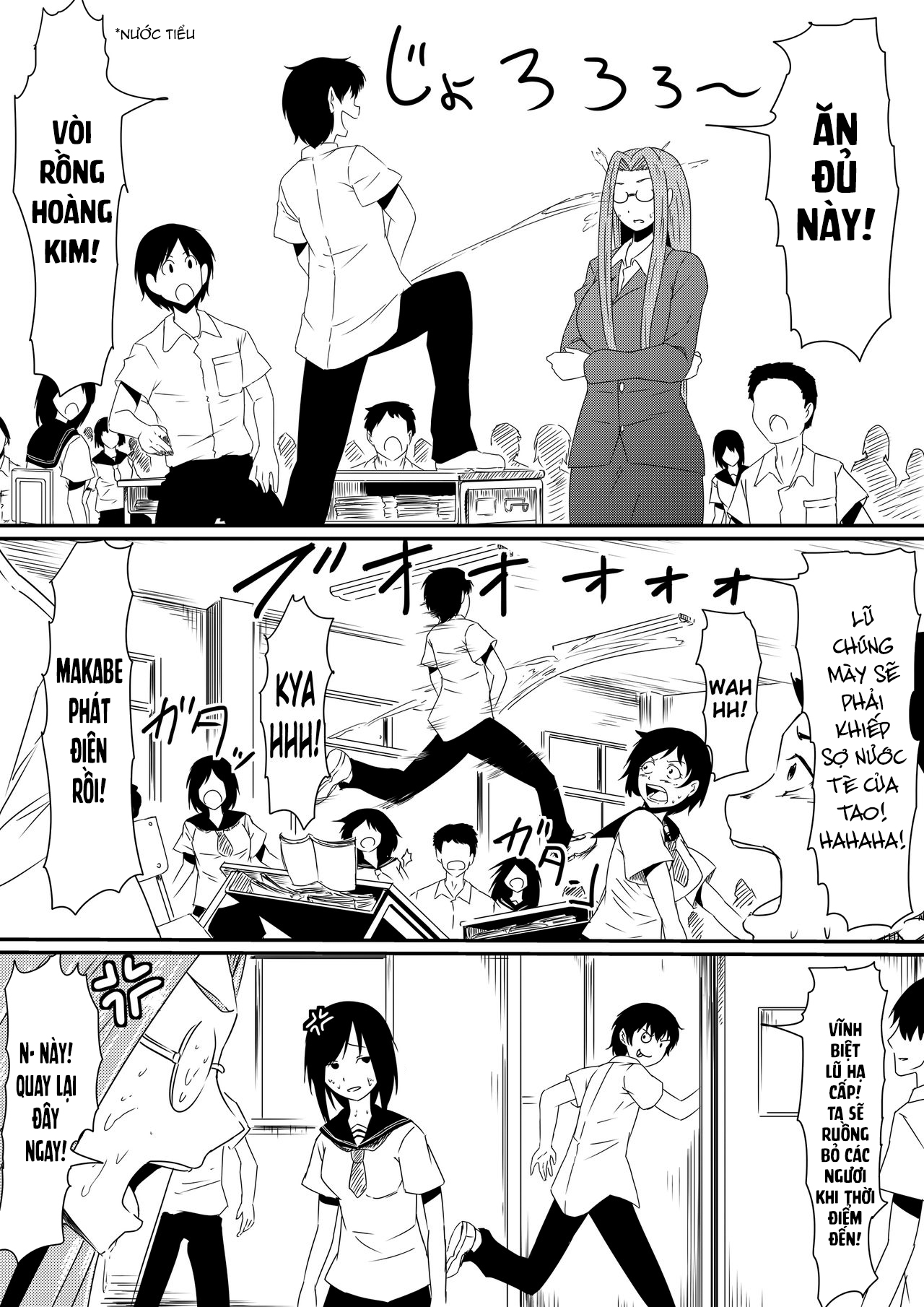 Đọc truyện hentai Thiếu niên và con cặc thần thánh! - Chap 1 - Khởi đầu