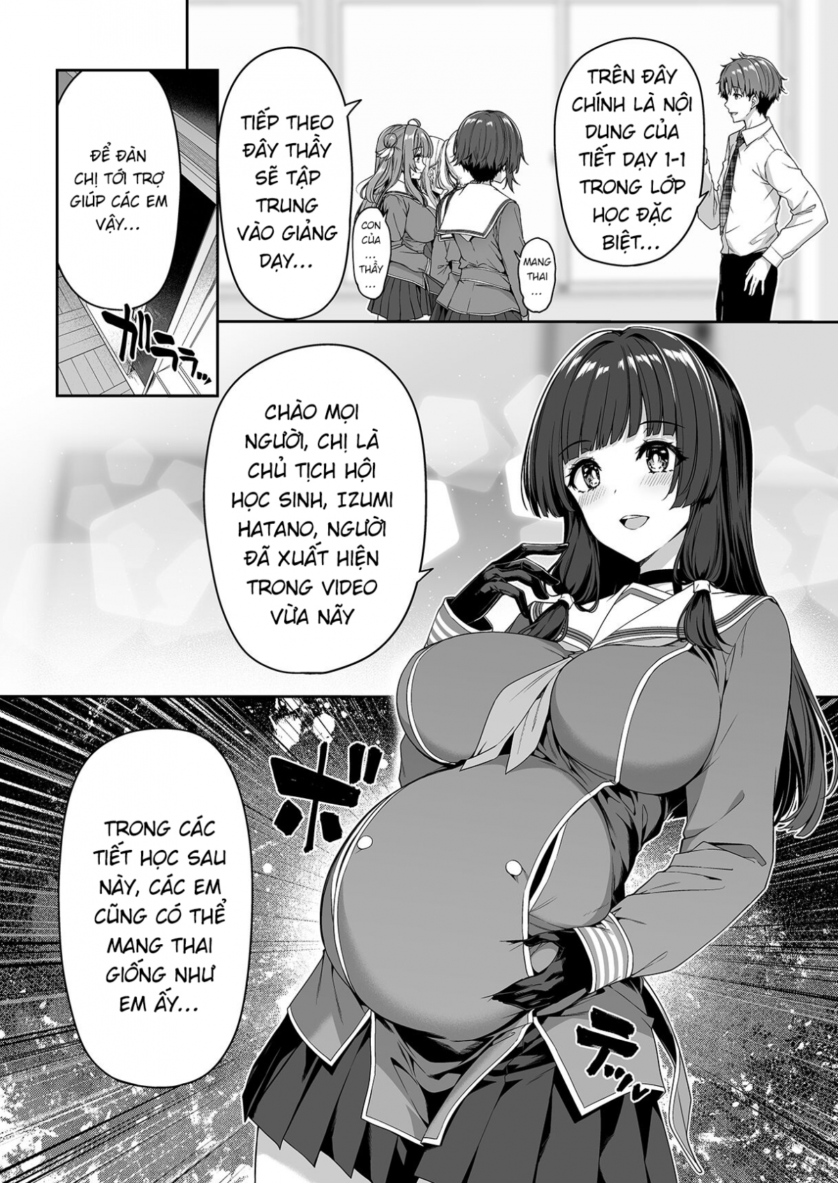 Đọc truyện hentai Ngôi trường gắn liền với thế giới đảo ngược - Oneshot
