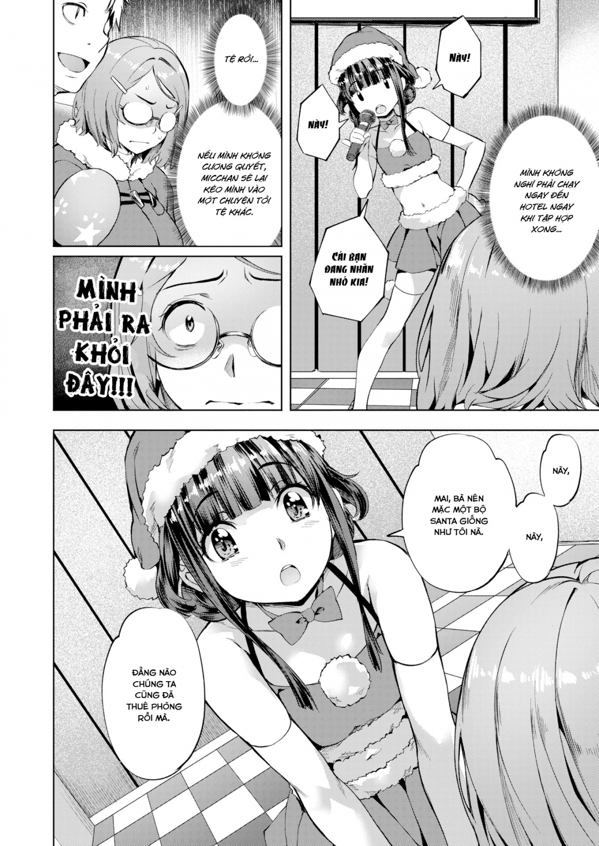 Đọc truyện hentai Thoát kiếp còn trinh! #2 - Oneshot