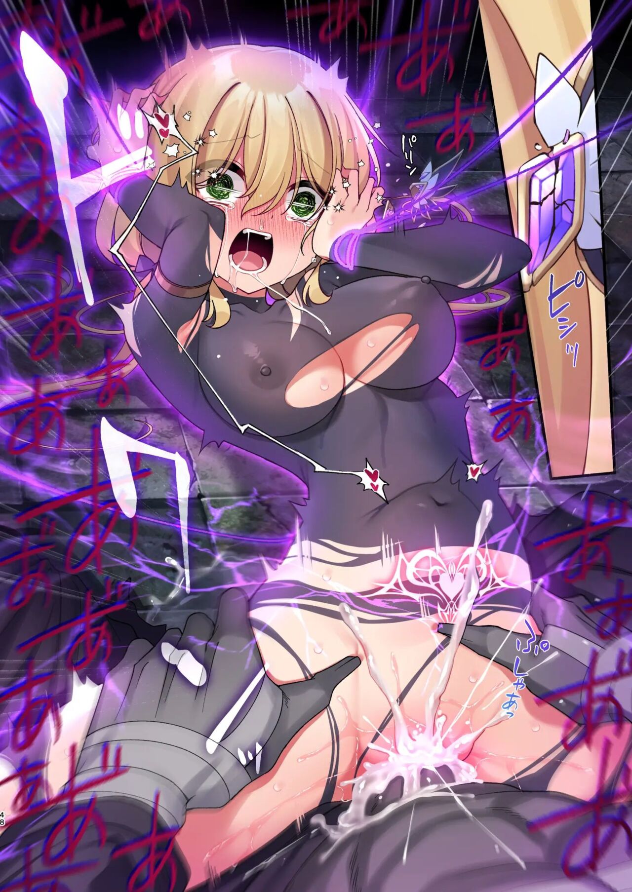 Đọc truyện hentai Chuyến phiêu lưu của anh hùng-chan đã đi đến hồi kết - Oneshot