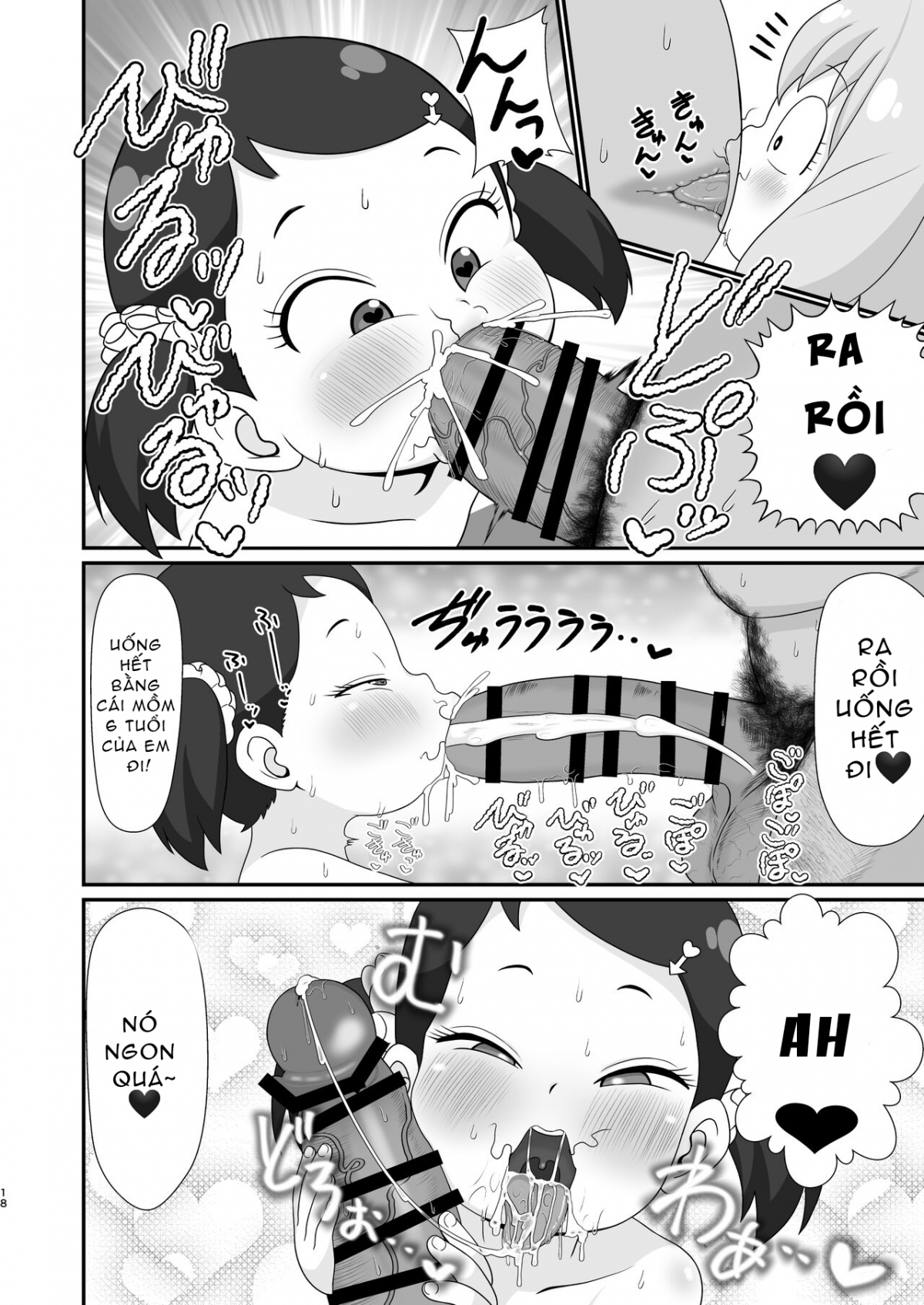 Đọc truyện hentai Thôi miên gia đình - Oneshot