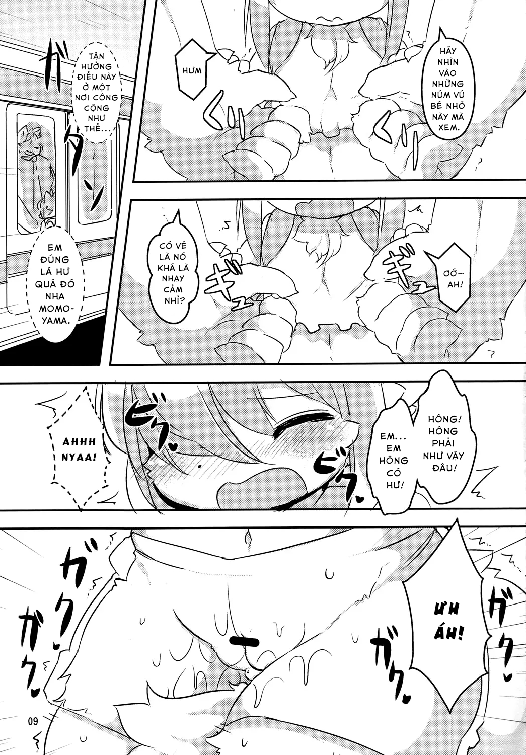 Đọc truyện hentai Một cuốn sách trong đó một con thú mang cặp sách yêu cầu Senei dạy cậu bài tập về nhà. - Phần 1