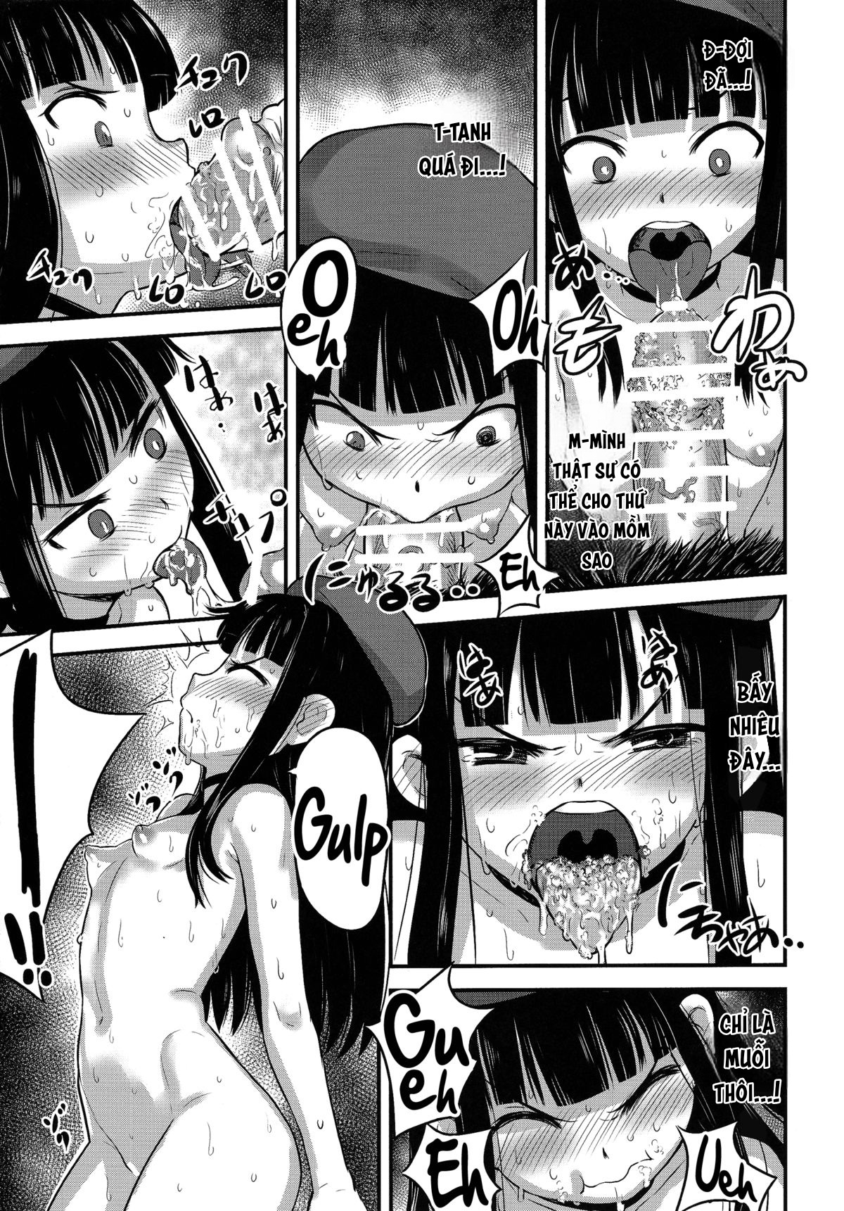 Đọc truyện hentai Công chúa khoả thân Honoka 2. Buổi triển lãm giao phối: Làm tình cùng với khỉ - Chap 1